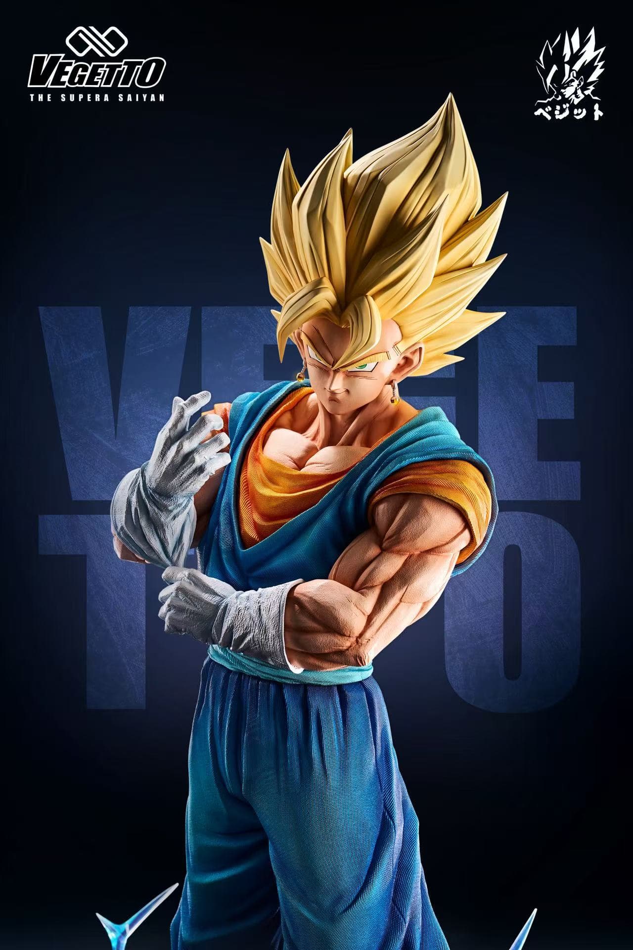 Infinite - Vegito - Thumbnail 2