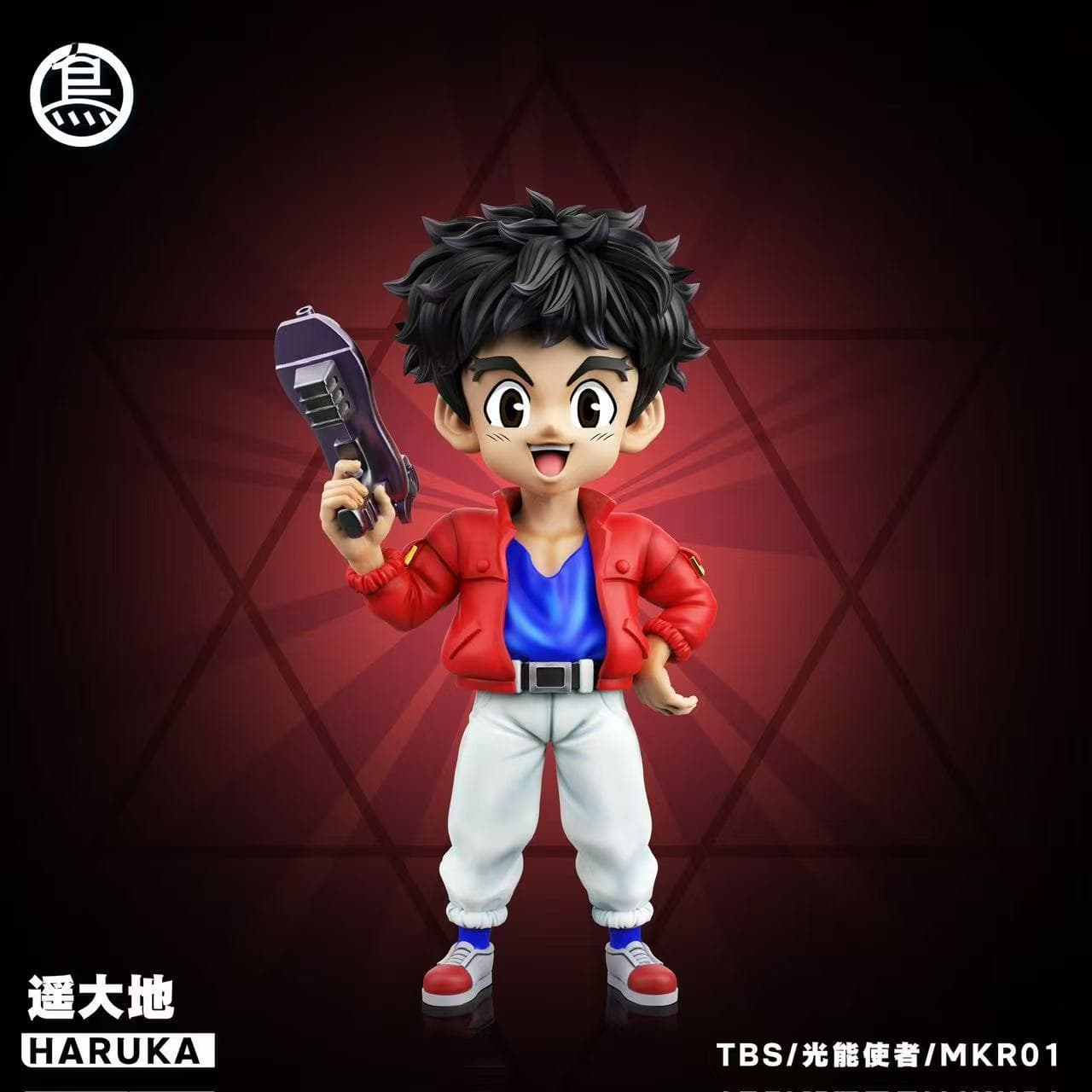 Daichi Haruka
