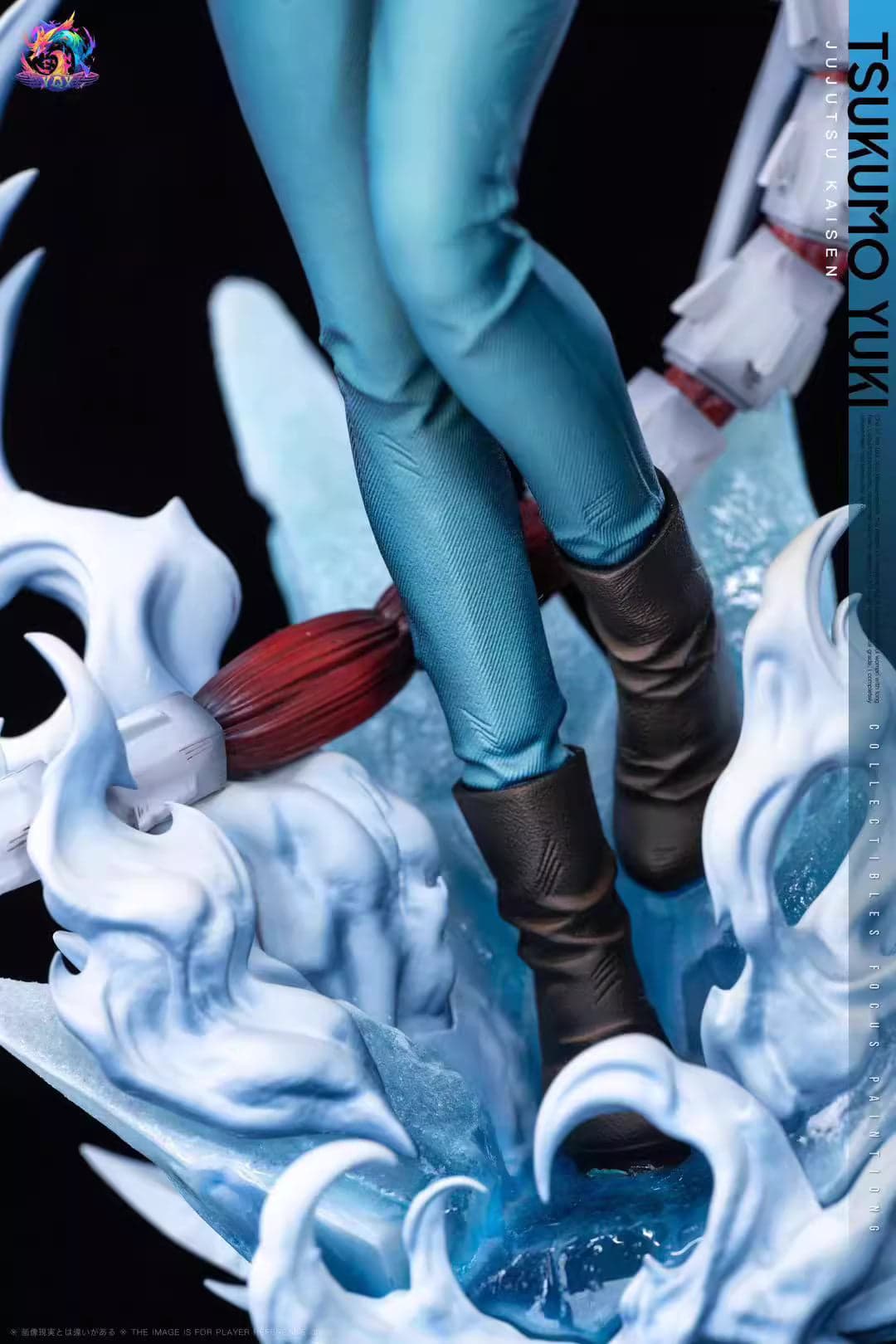 YQY - Yuki - Thumbnail 6