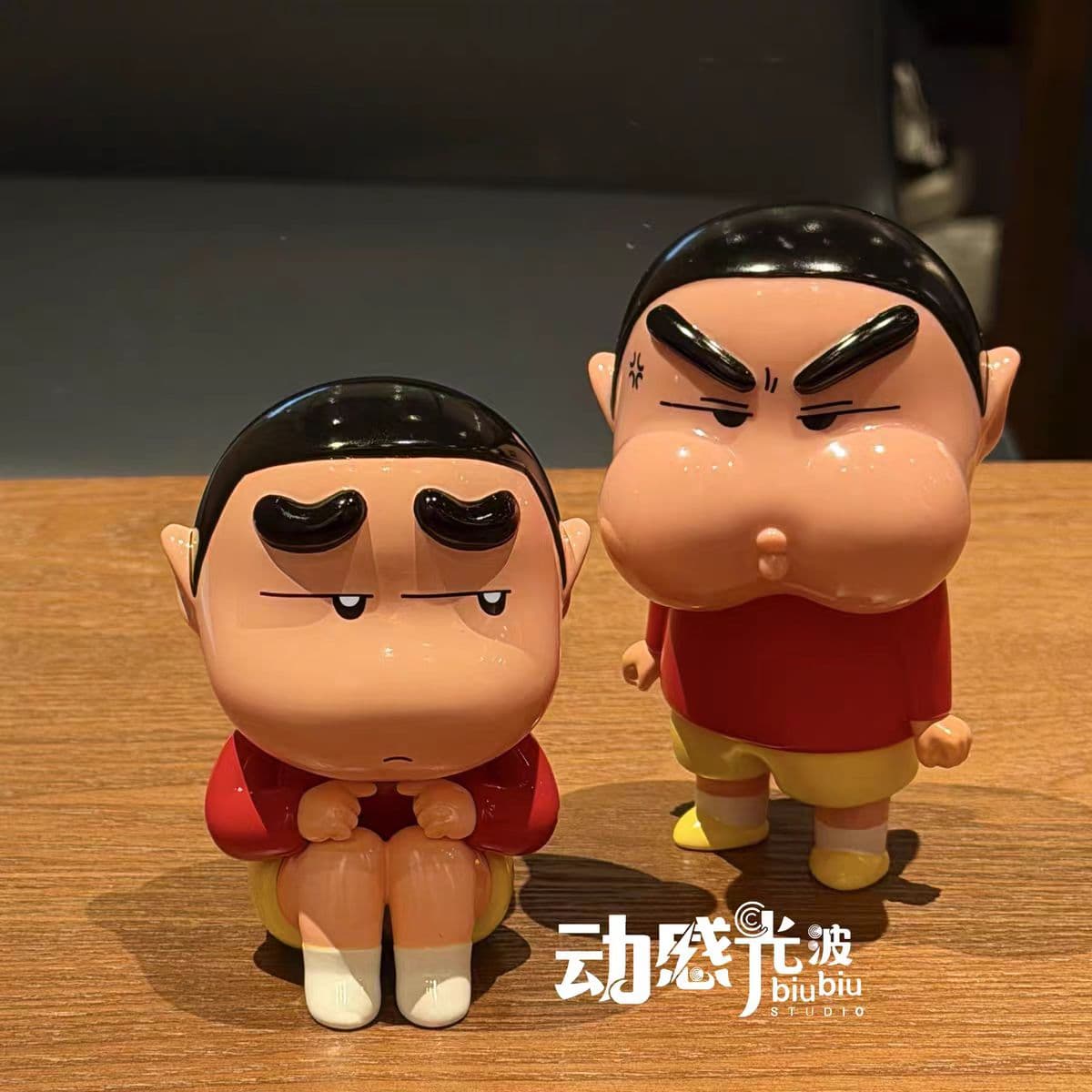 Biubiu - Shinnosuke Nohara - Thumbnail 3