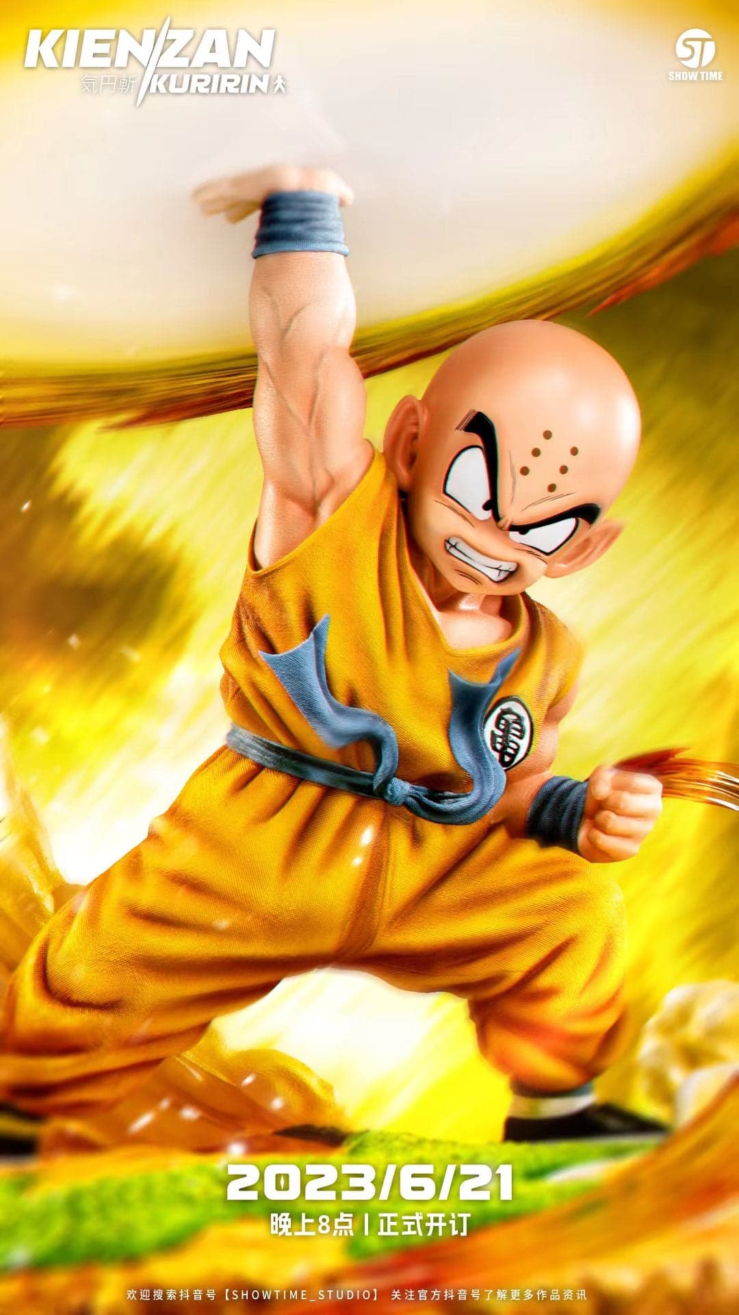 Show Time - Krillin - Thumbnail 10