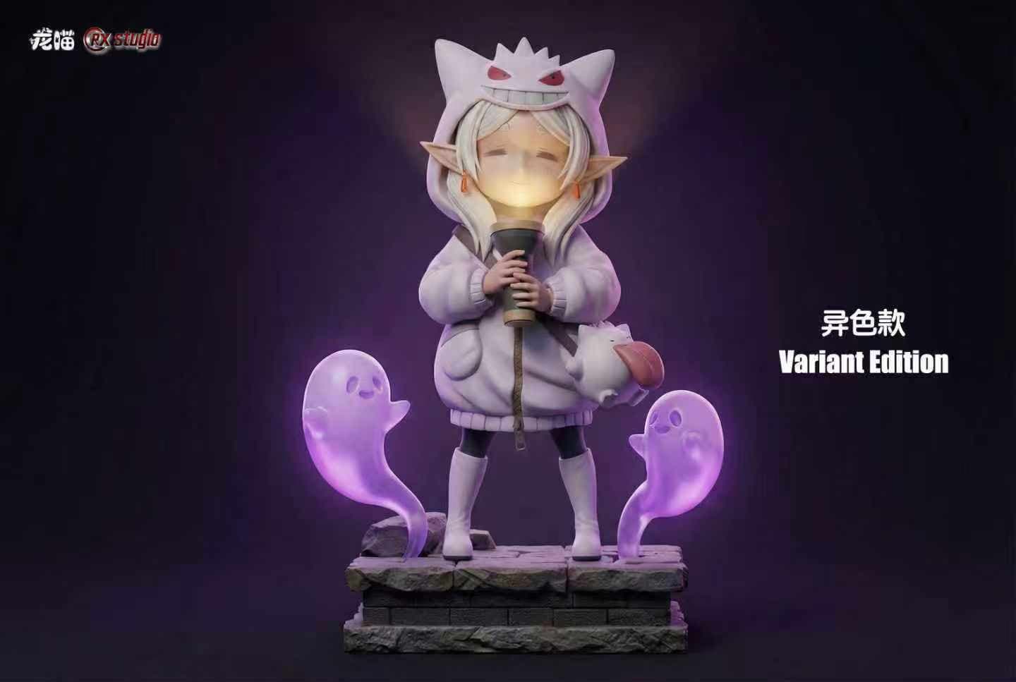 Long Miao x RX - Frieren cos Gengar - Thumbnail 4