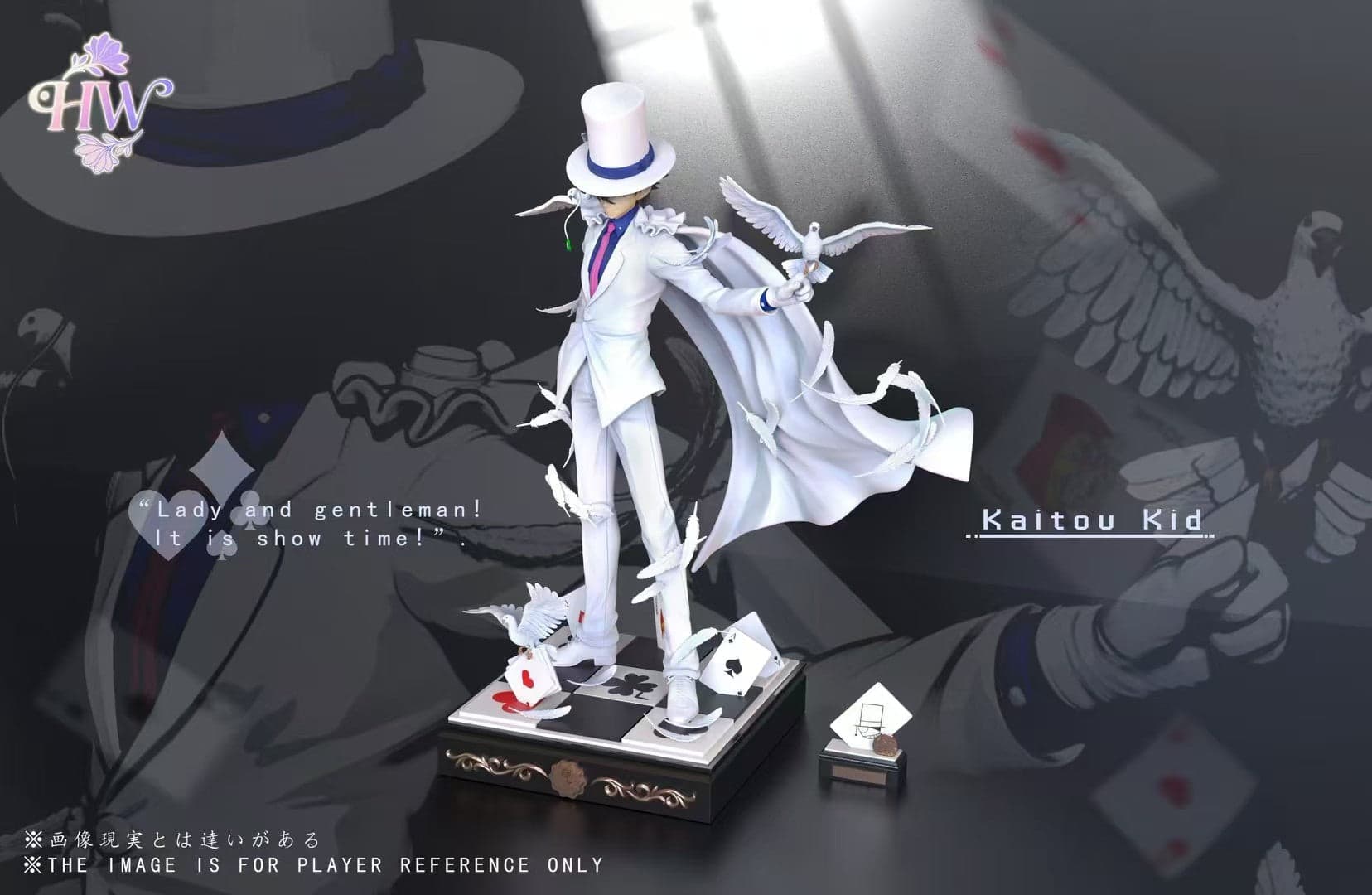 HW - Kaito Kuroba - Thumbnail 6