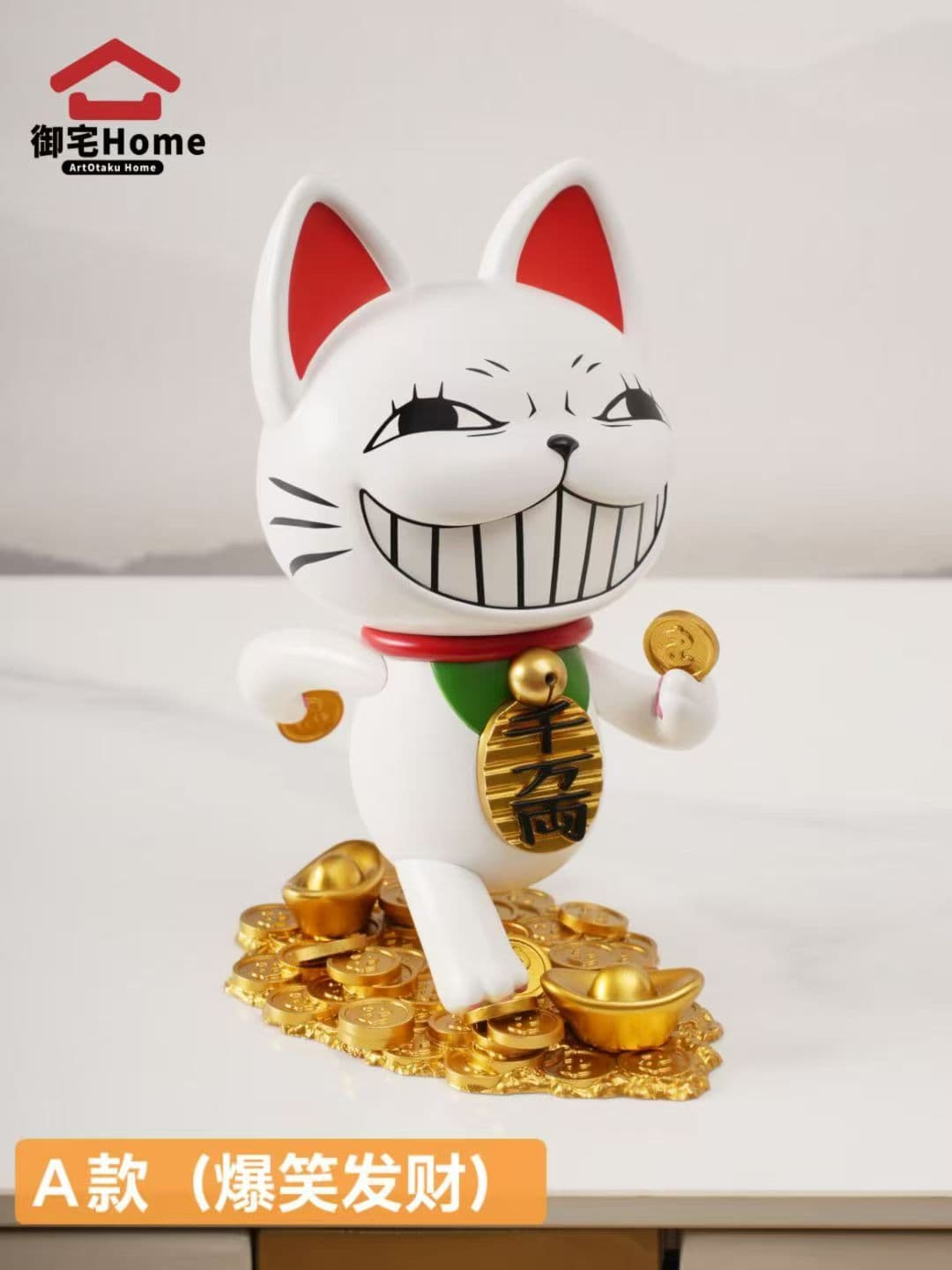 Art Otaku Home - Turbo Granny - Thumbnail 3