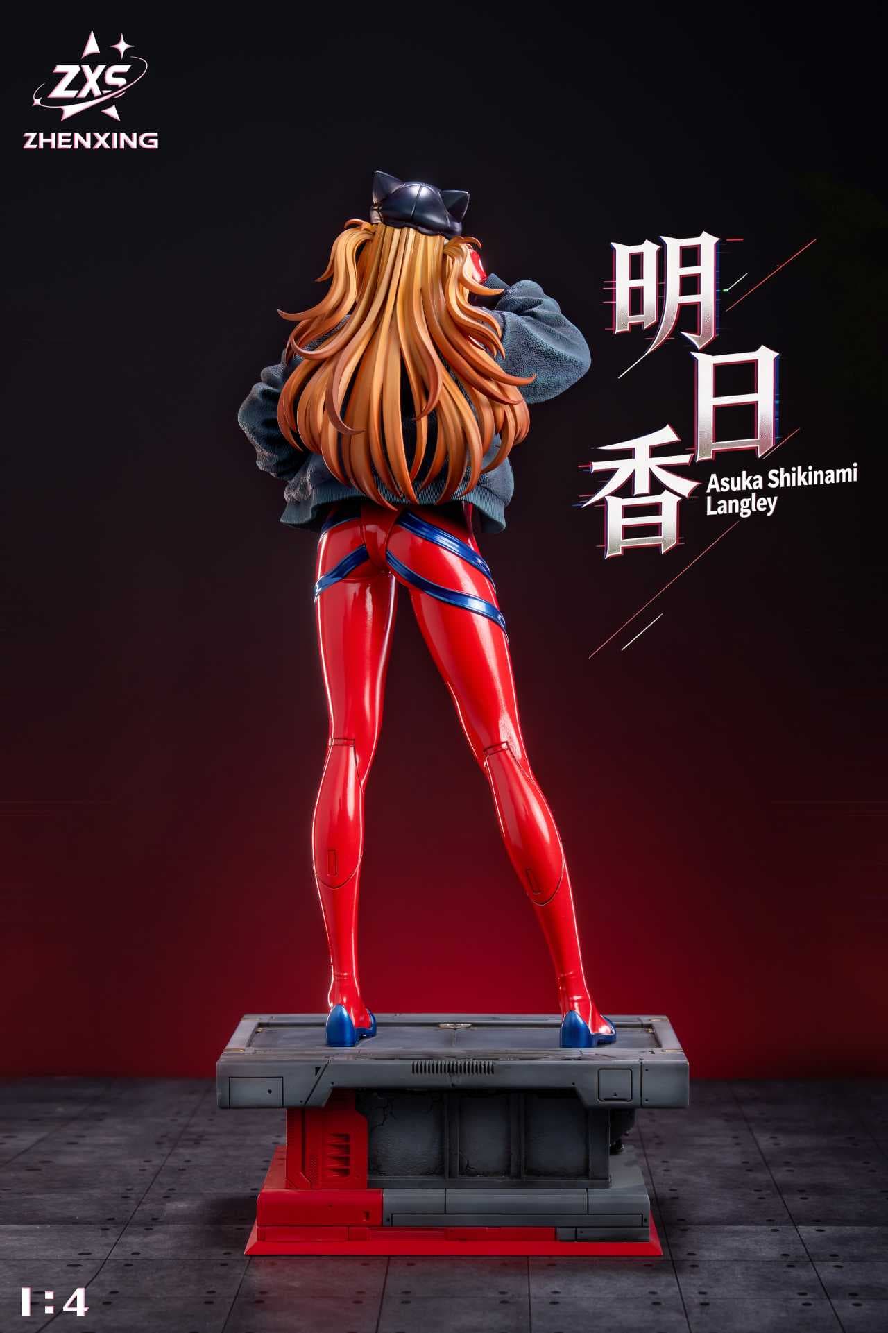 Zhenxing  - Asuka - Thumbnail 6