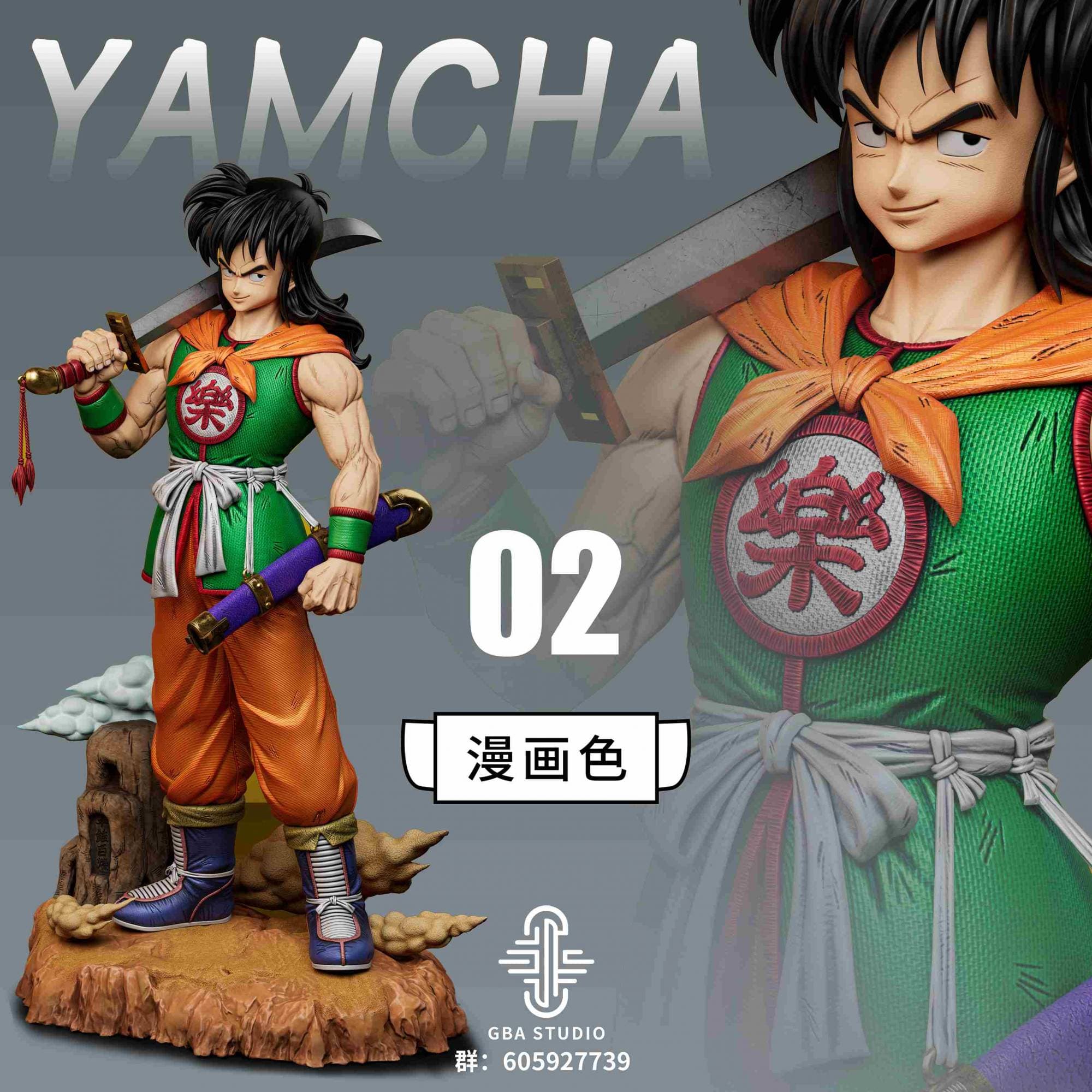 GBA - Yamcha - Thumbnail 3