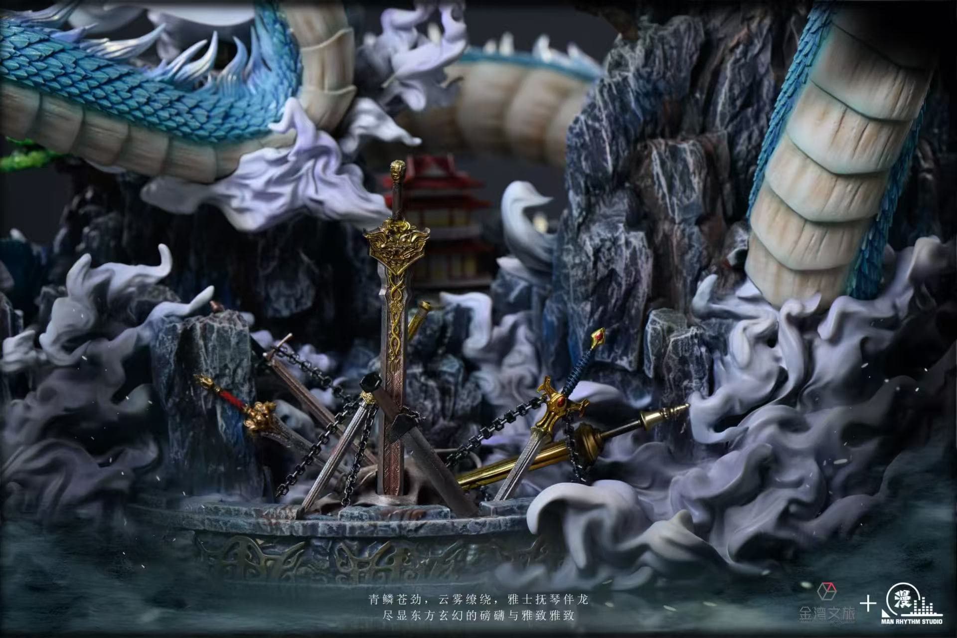 Man Rhythm - Azure Dragon - Thumbnail 4