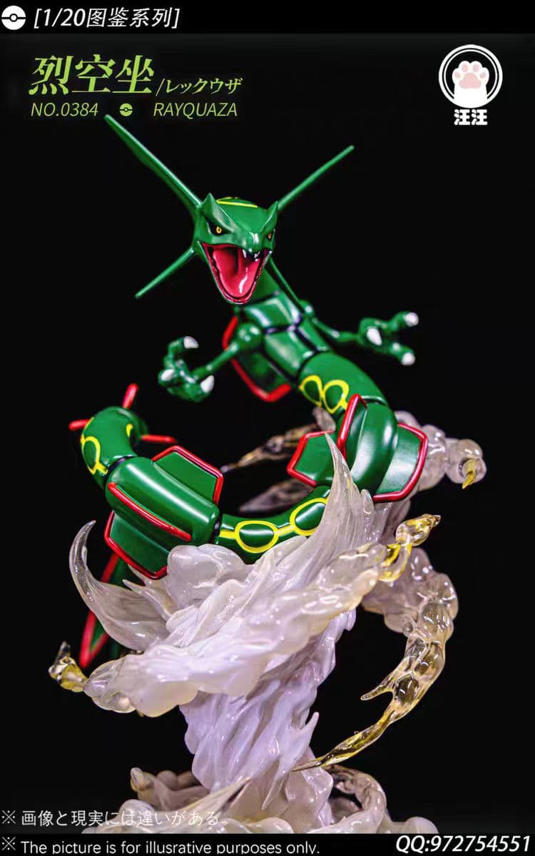 Wang Wang - Rayquaza - Thumbnail 2