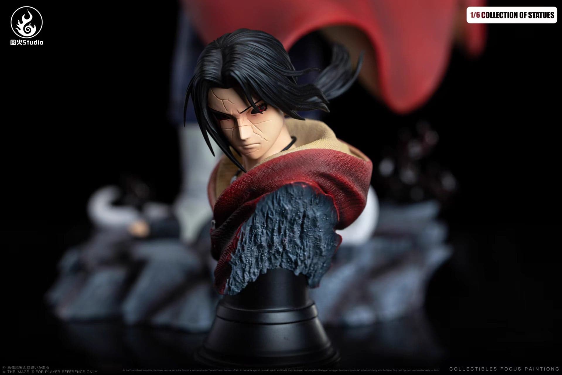 Yuan Huo - Itachi - Thumbnail 5