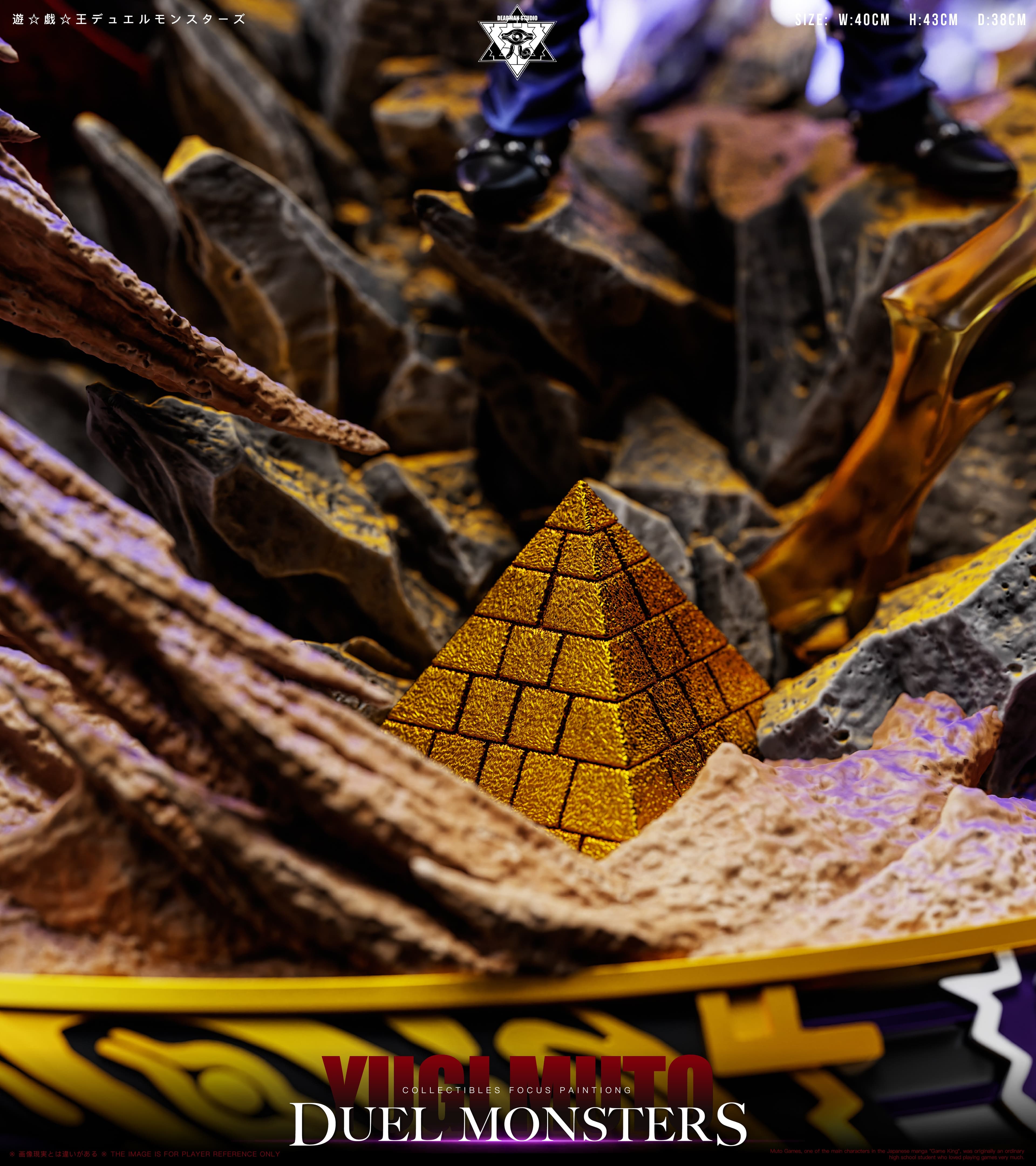 Deadman - Slifer the Sky Dragon and Yugi Muto - Thumbnail 13