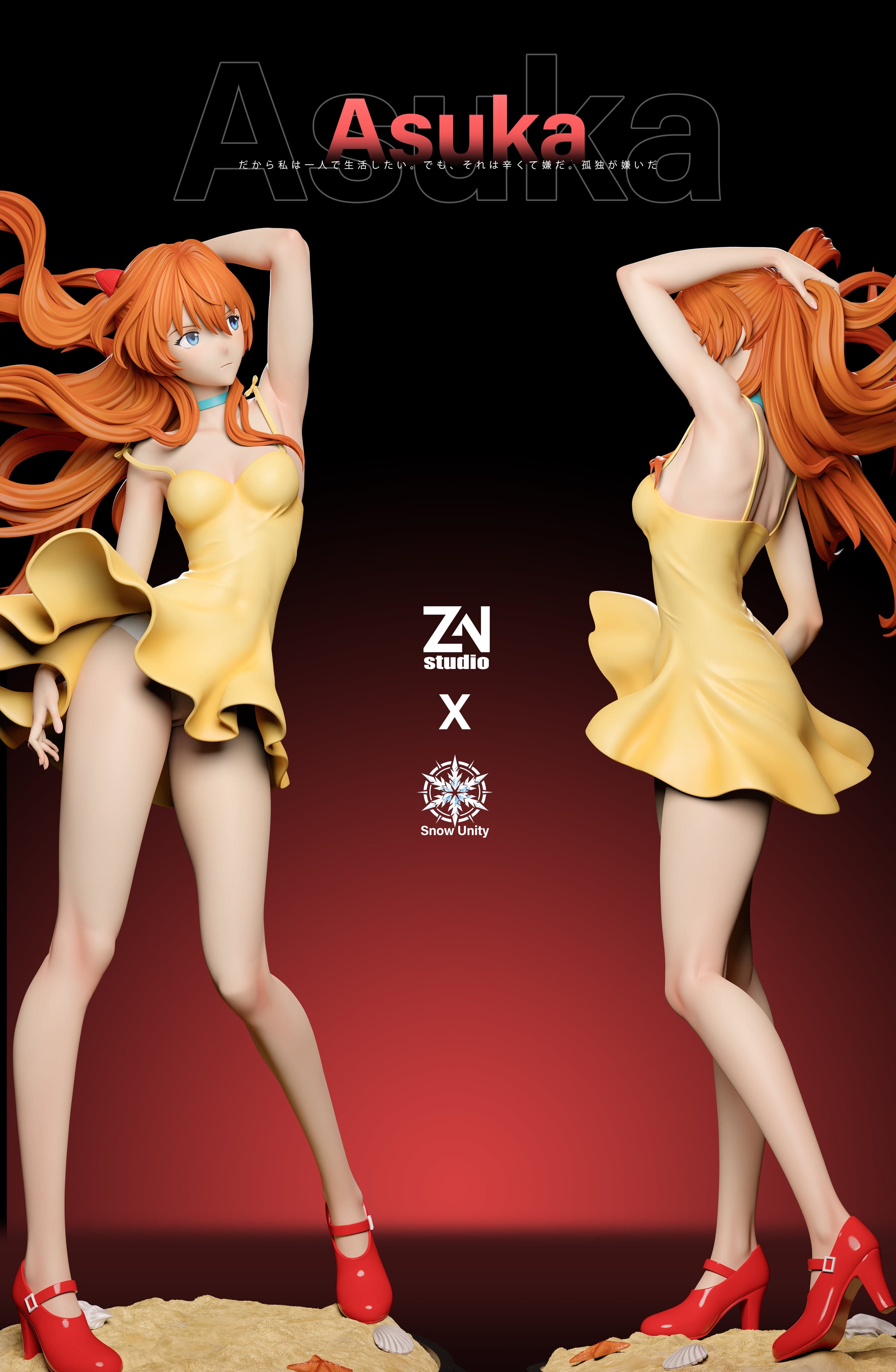 Snow Unity x ZN - Asuka - Thumbnail 2