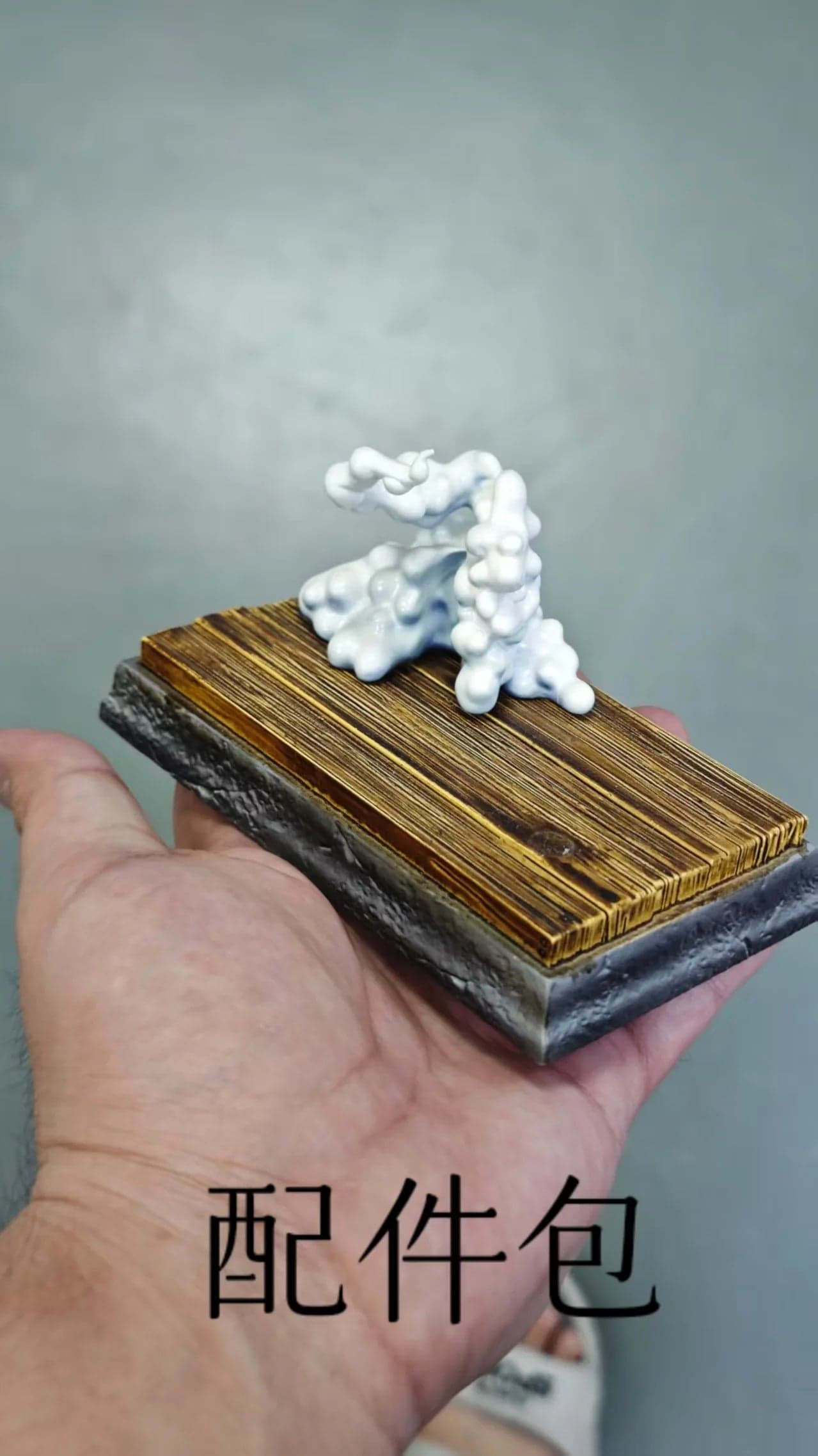 Long Hu - Kalifa - Thumbnail 6