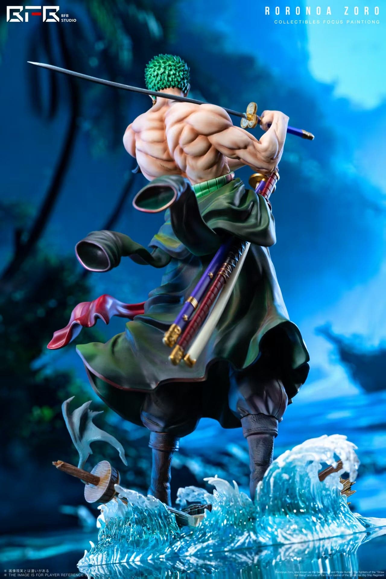 BFB - Zoro - Thumbnail 3