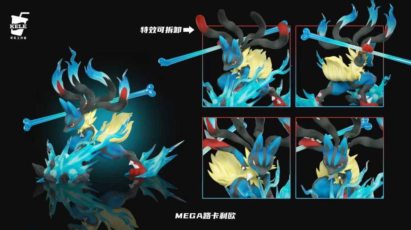 Kele - Mega Lucario - Thumbnail 5