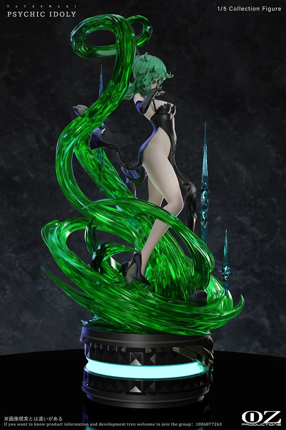 OZ - Tatsumaki - Thumbnail 8