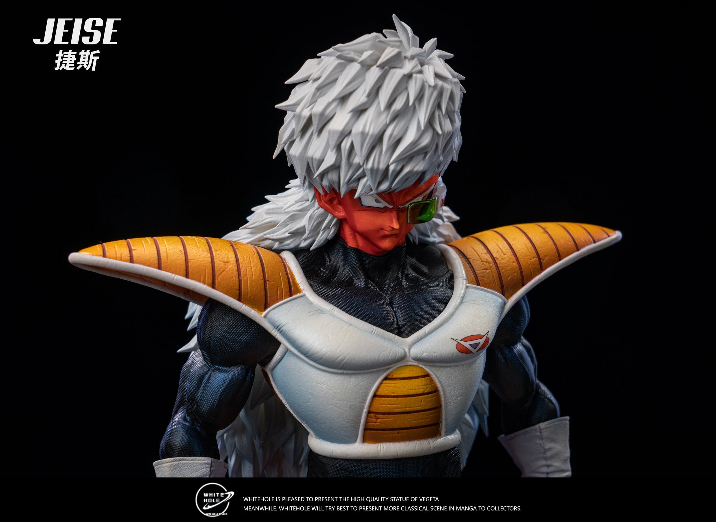 White Hole - Ginyu Force - Thumbnail 47