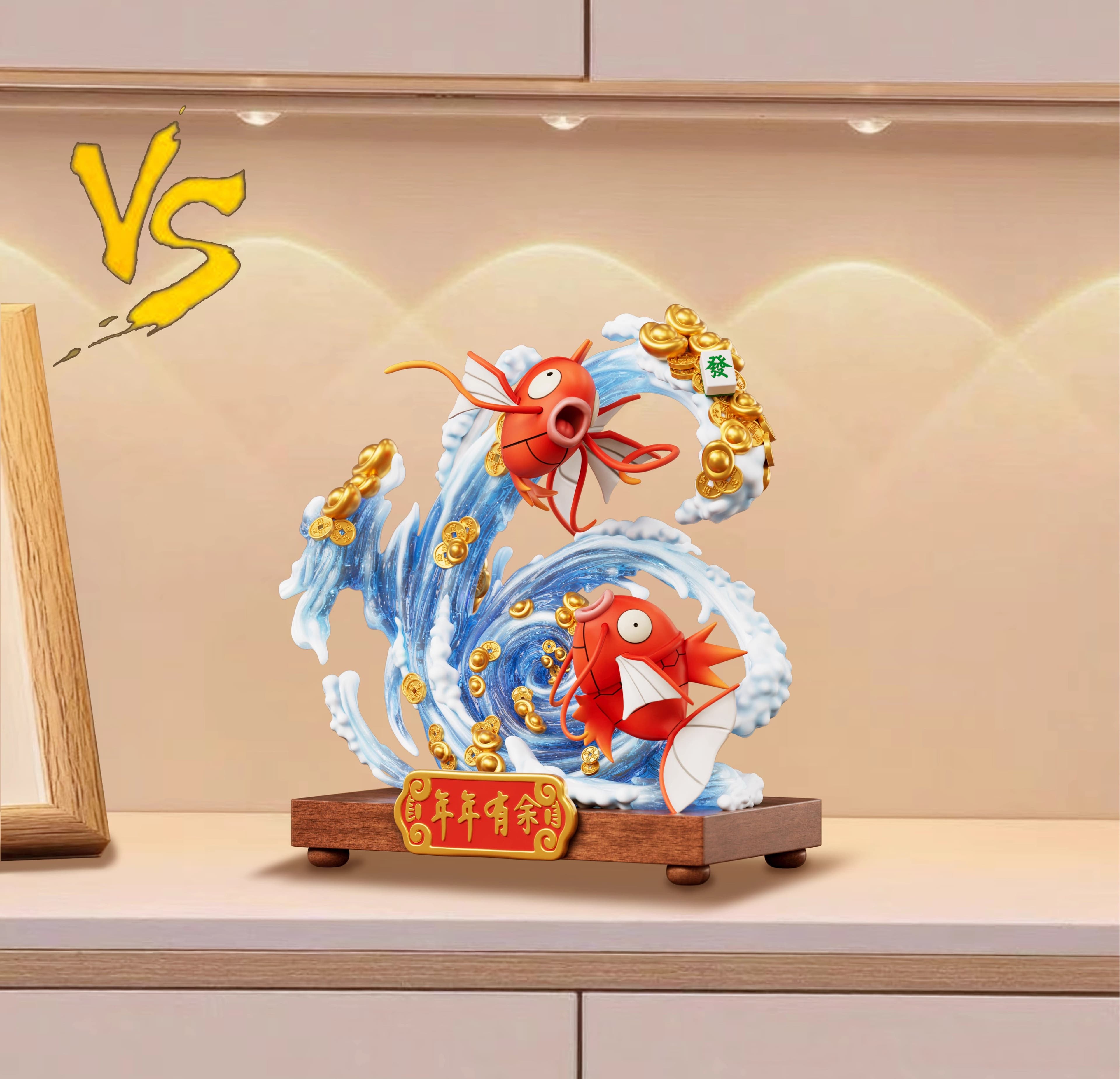 VS - Magikarp - Thumbnail 2