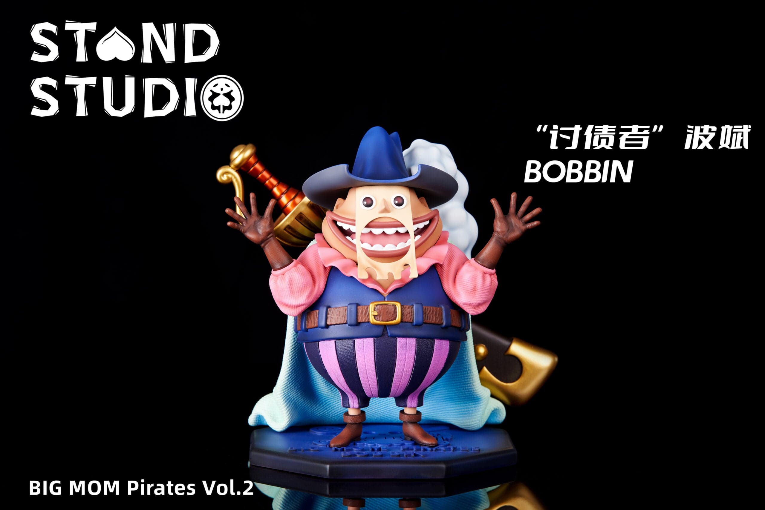 Stand - Bobbin - Thumbnail 2