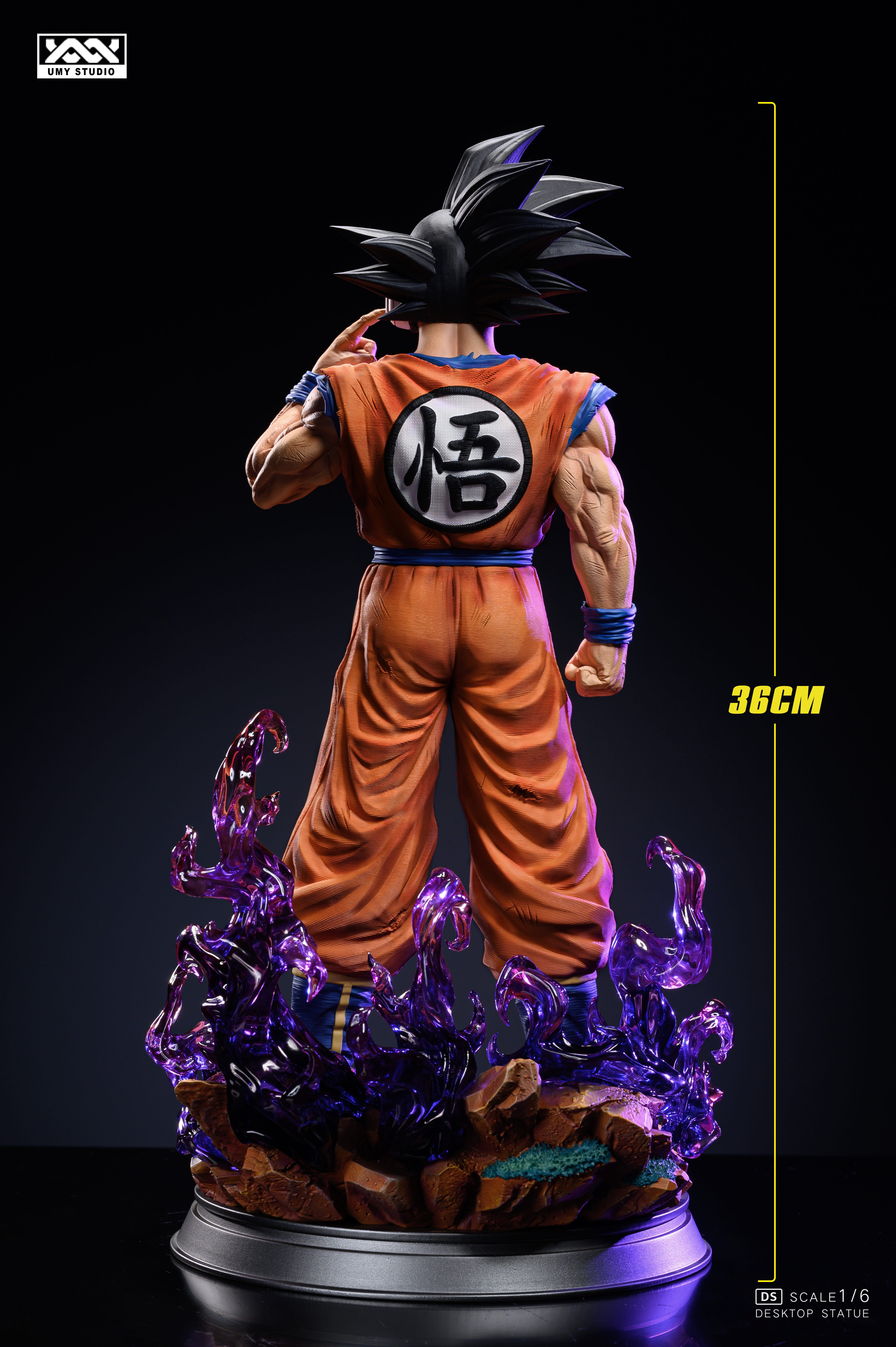 UMY - Ginyu Goku - Thumbnail 6