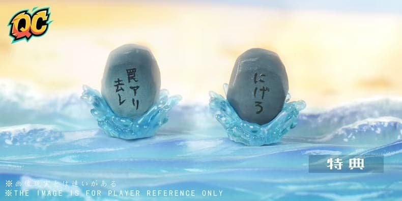 QC - Xiao Ban and Xiao Jian - Thumbnail 9
