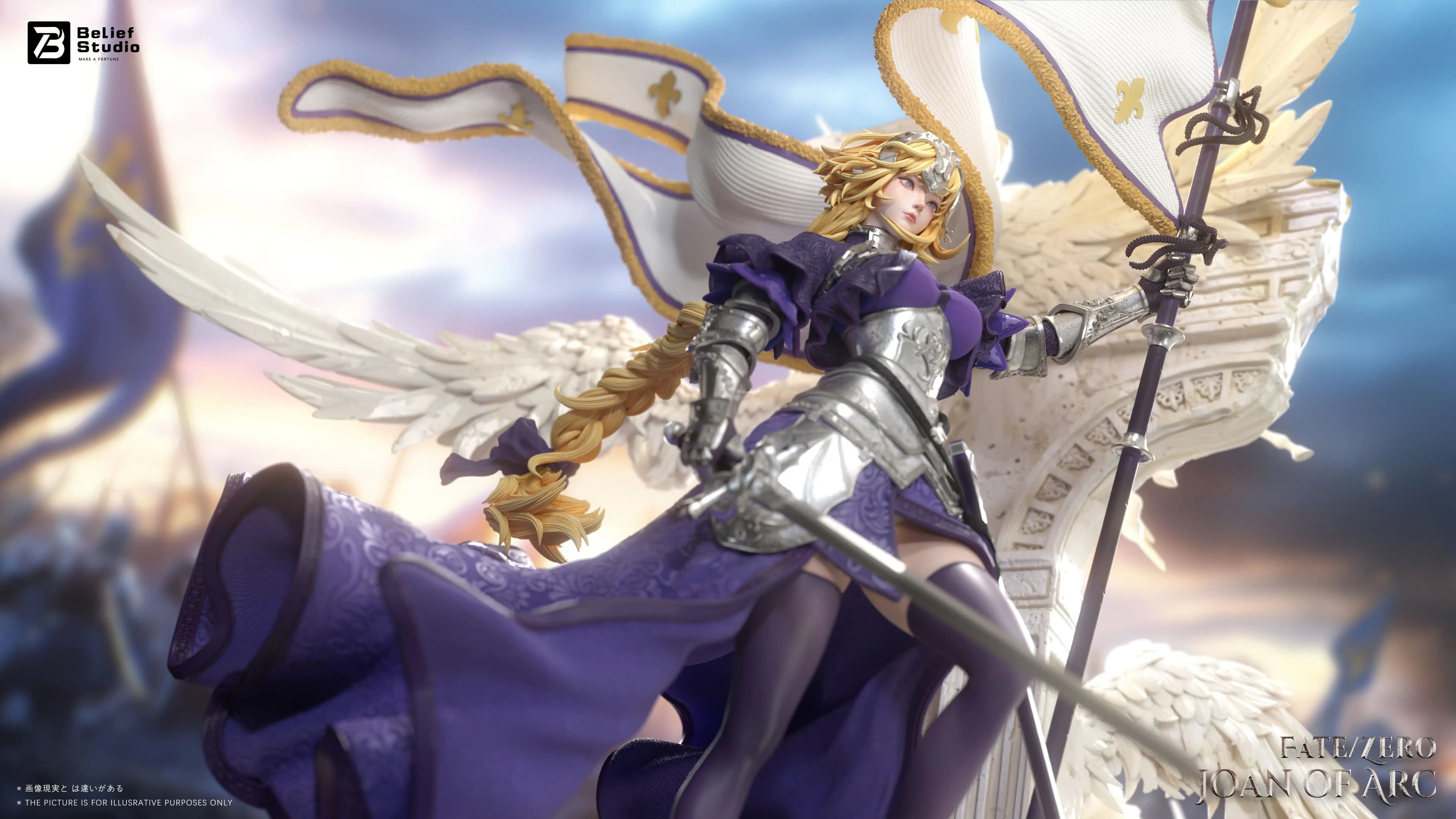 Belief - Jeanne d'Arc