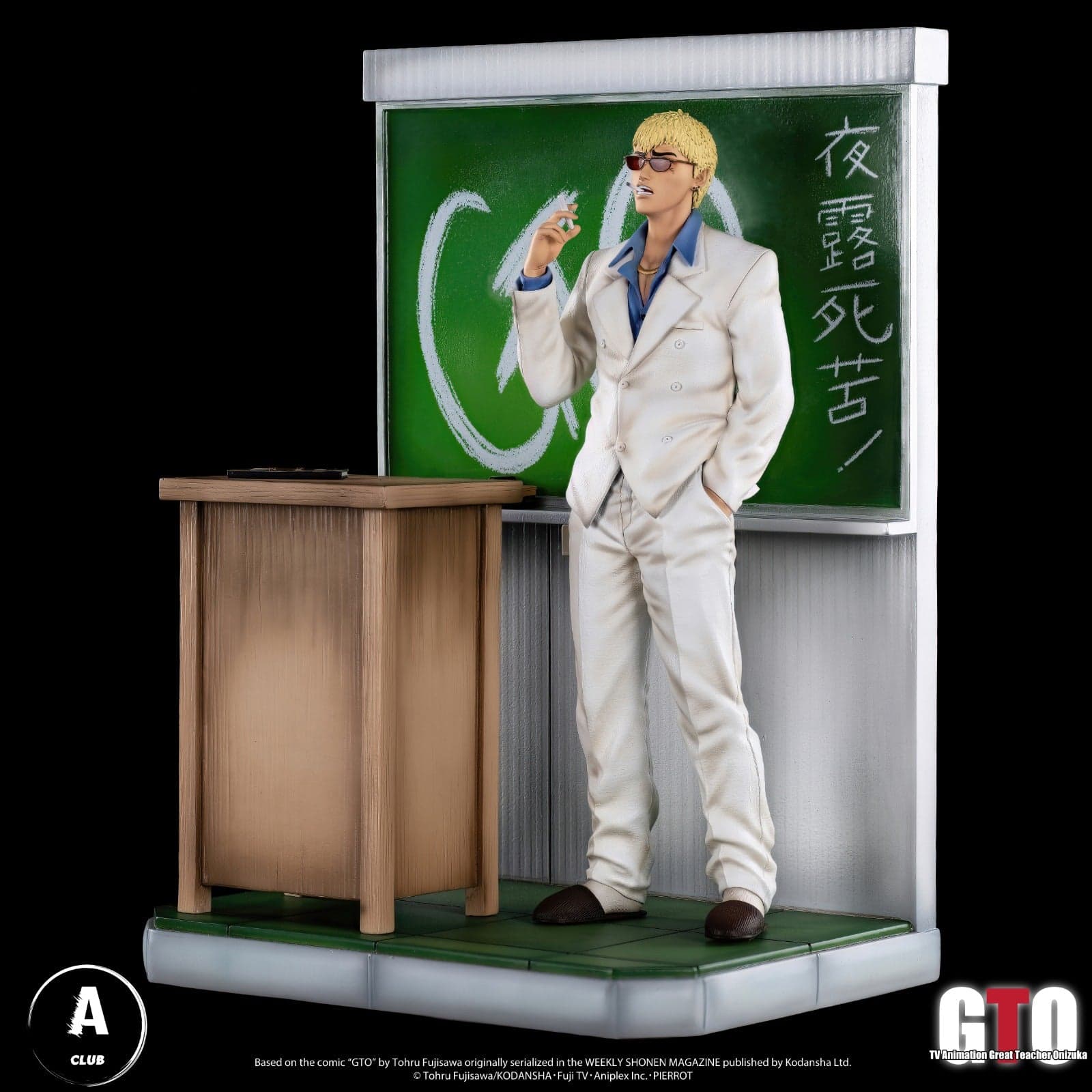 A Club - Onizuka - Thumbnail 3