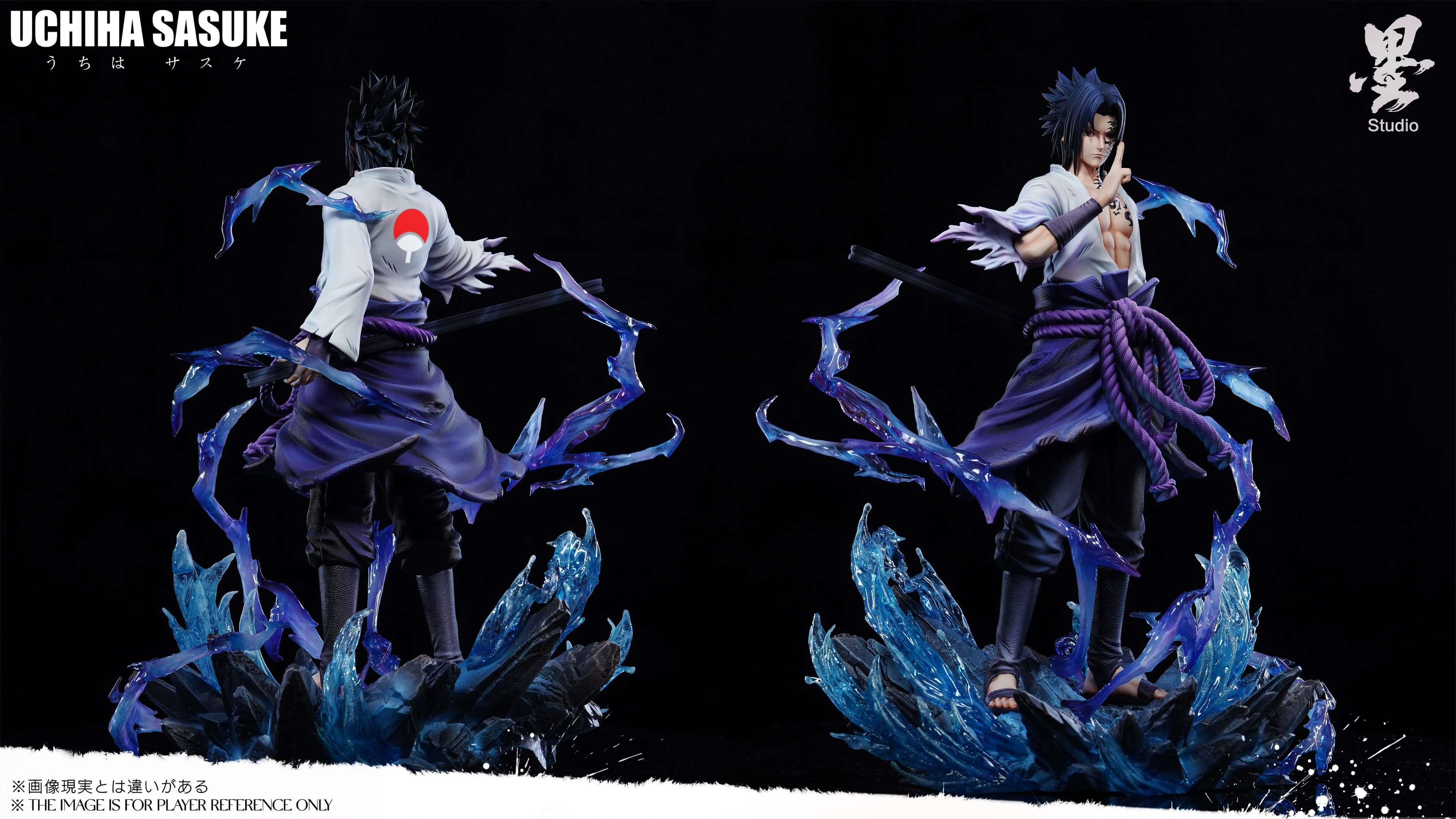 INK - Sasuke - Thumbnail 4