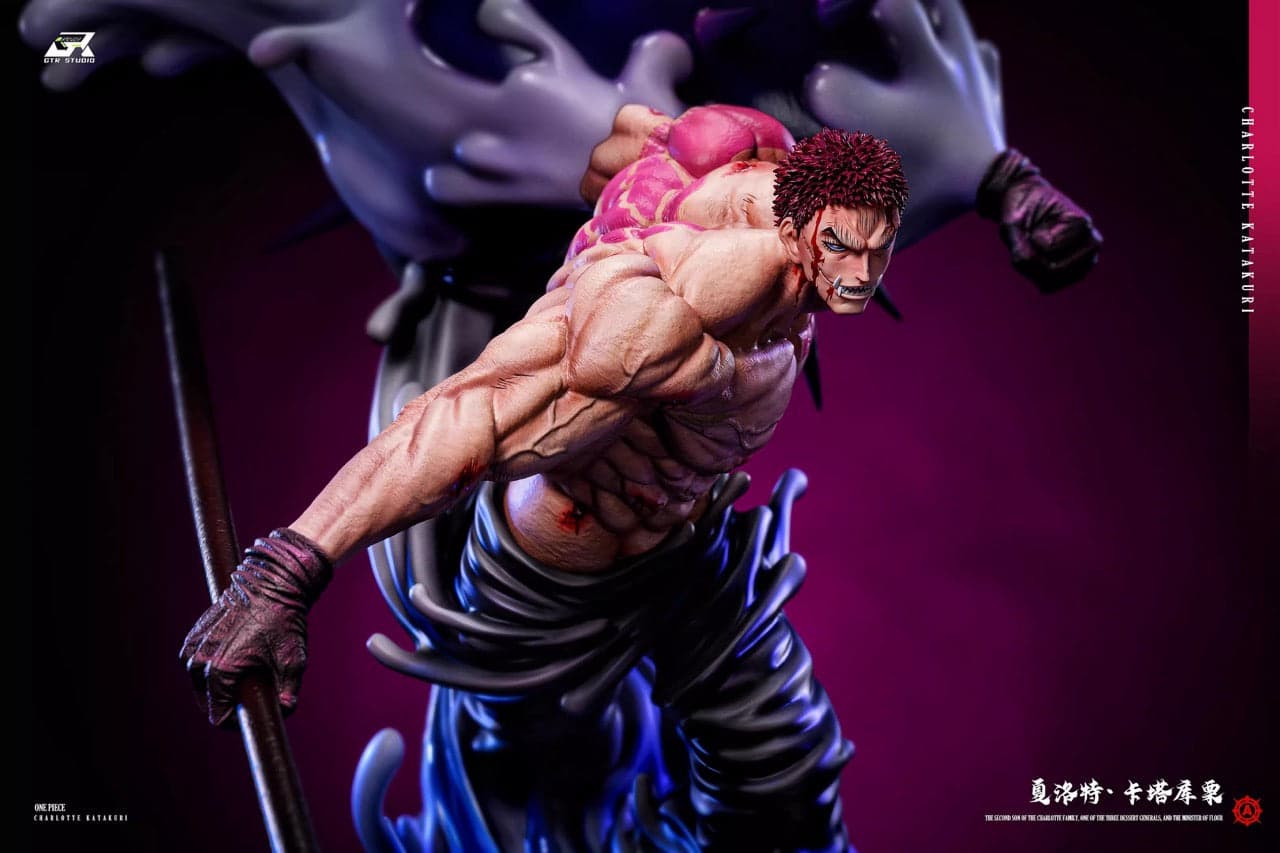 GTR - Katakuri - Thumbnail 11