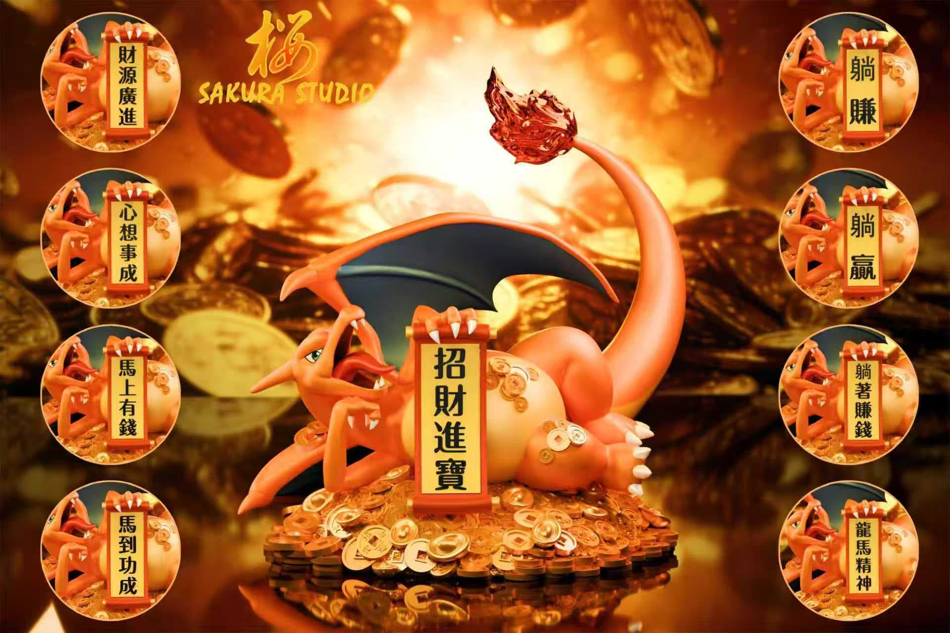 Sakura - Charizard - Thumbnail 5