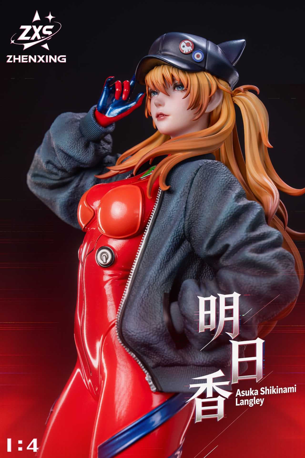 Zhenxing  - Asuka - Thumbnail 7