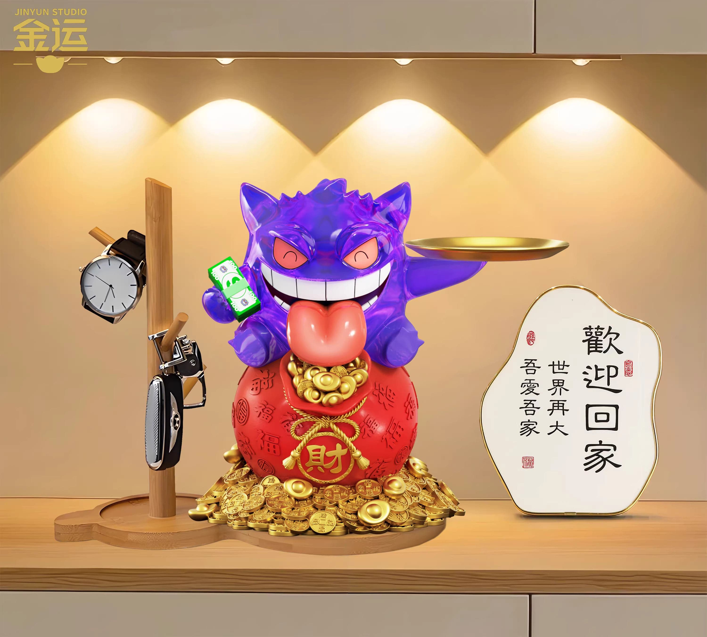 Jin Yun - Gengar - Thumbnail 2