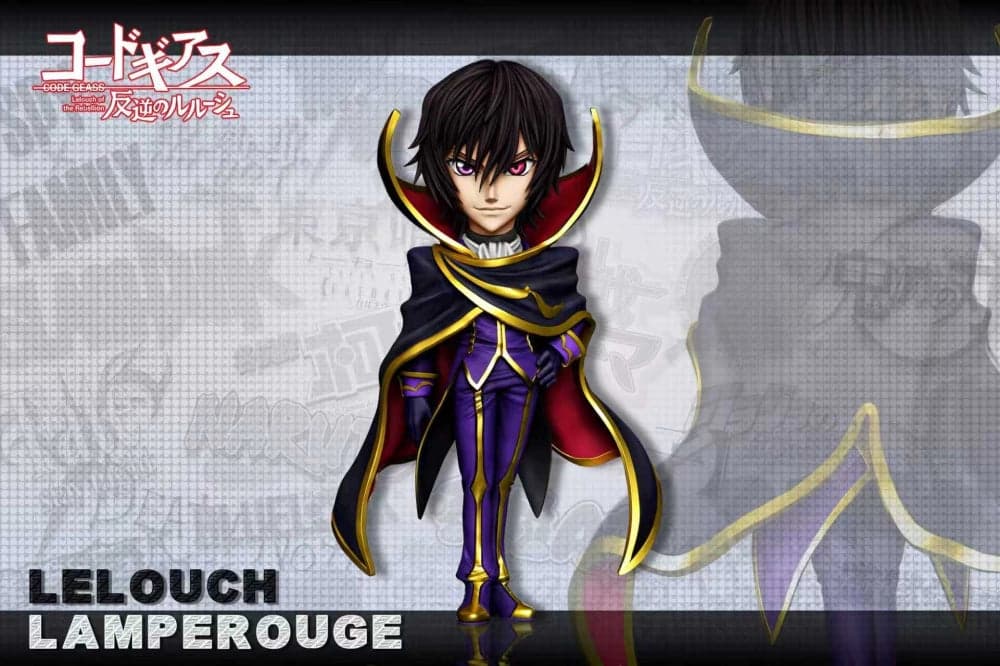 A+ - Lelouch Lamperouge - Thumbnail 2