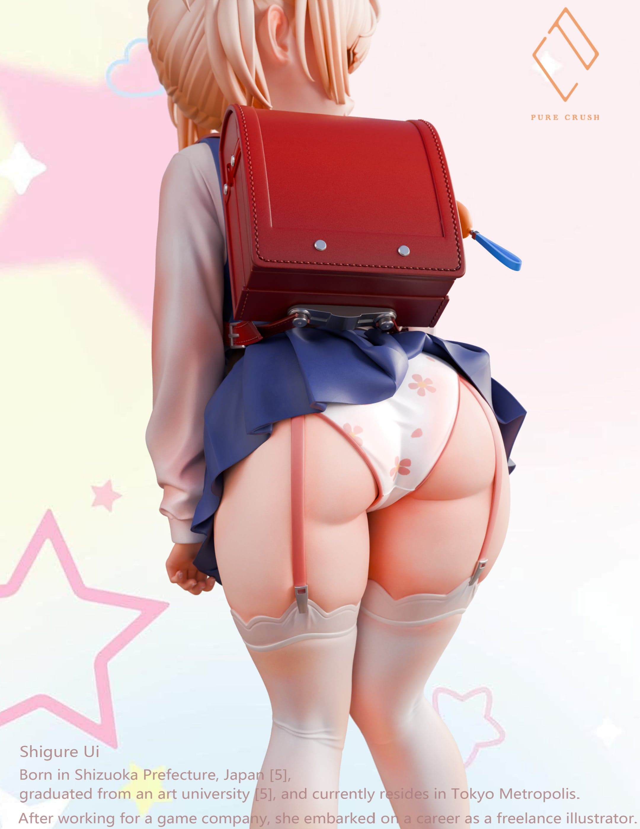 Pure Crush - Ui Shigure - Thumbnail 6