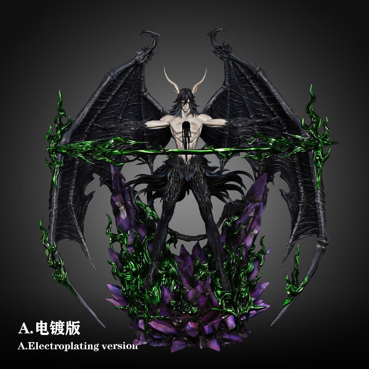 Hxheng x Cheng - Ulquiorra - Thumbnail 9
