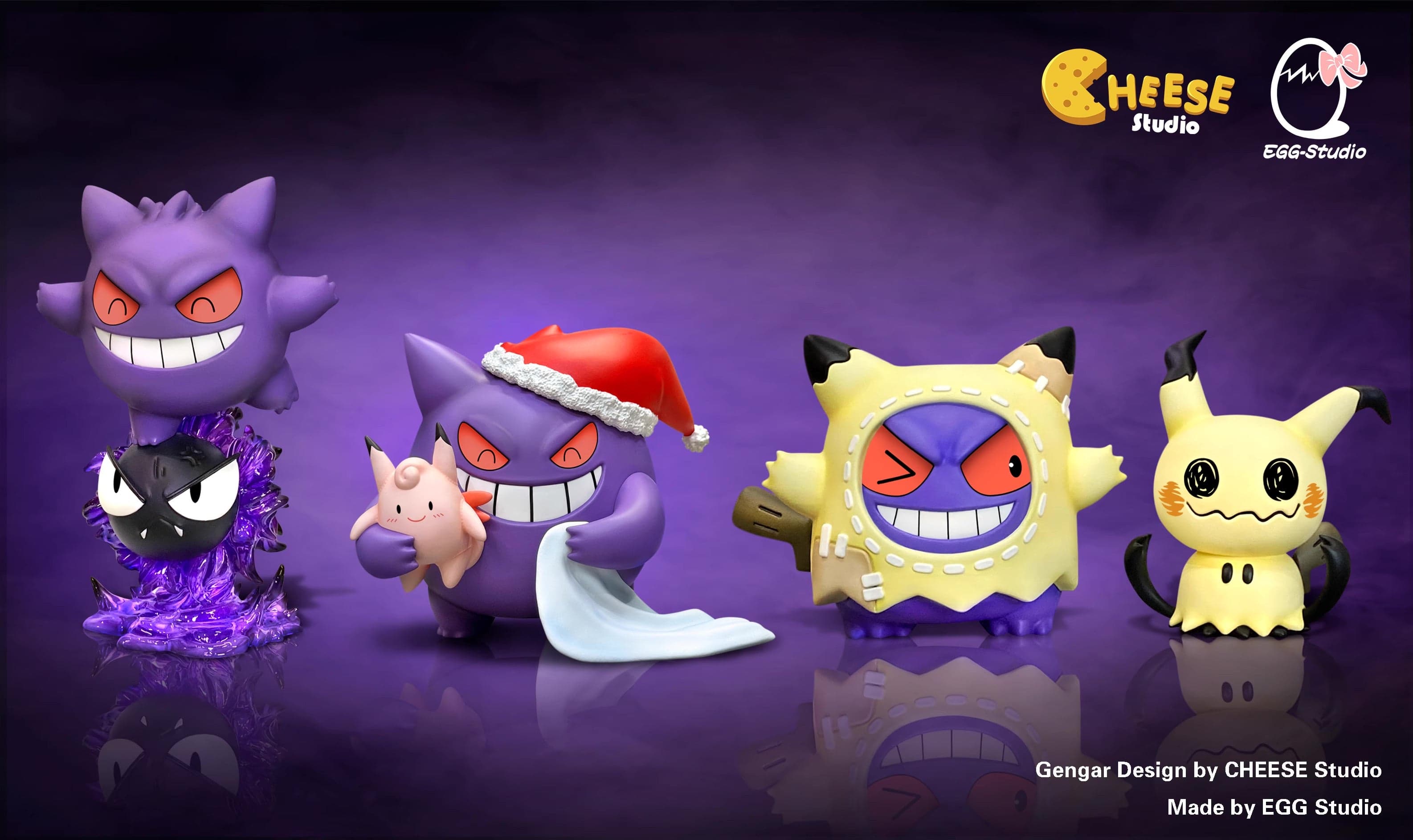 EGG - Gengar - Thumbnail 2