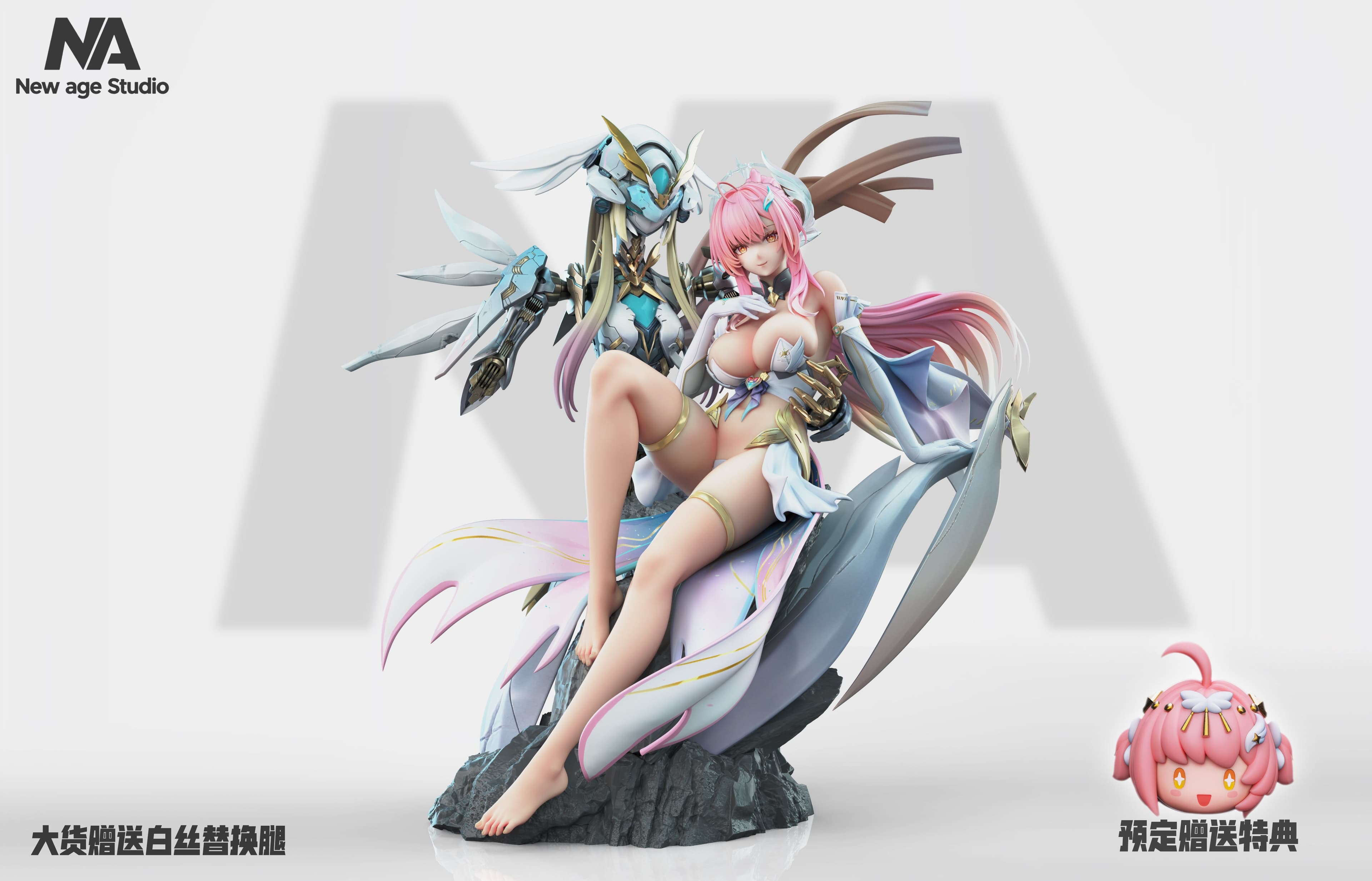 New Age - Aemeath - Thumbnail 2
