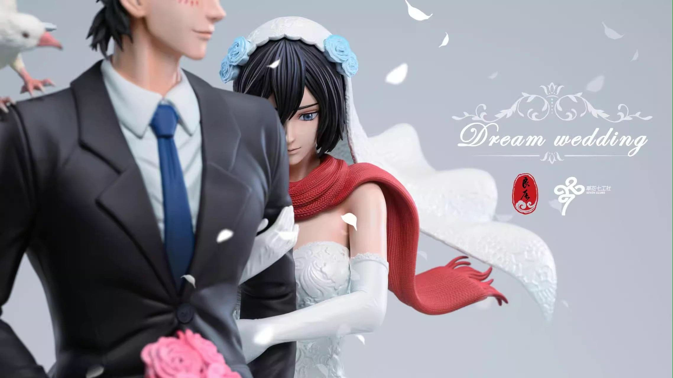 LC - Mikasa and Eren - Thumbnail 8