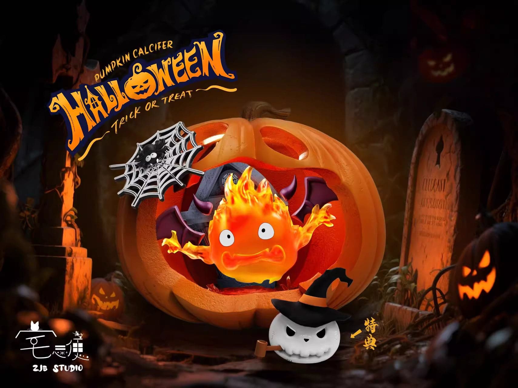 ZJB - Calcifer - Thumbnail 3