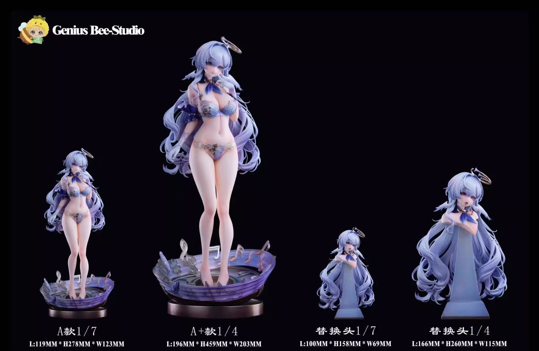 Genius Bee - Robin - Thumbnail 4