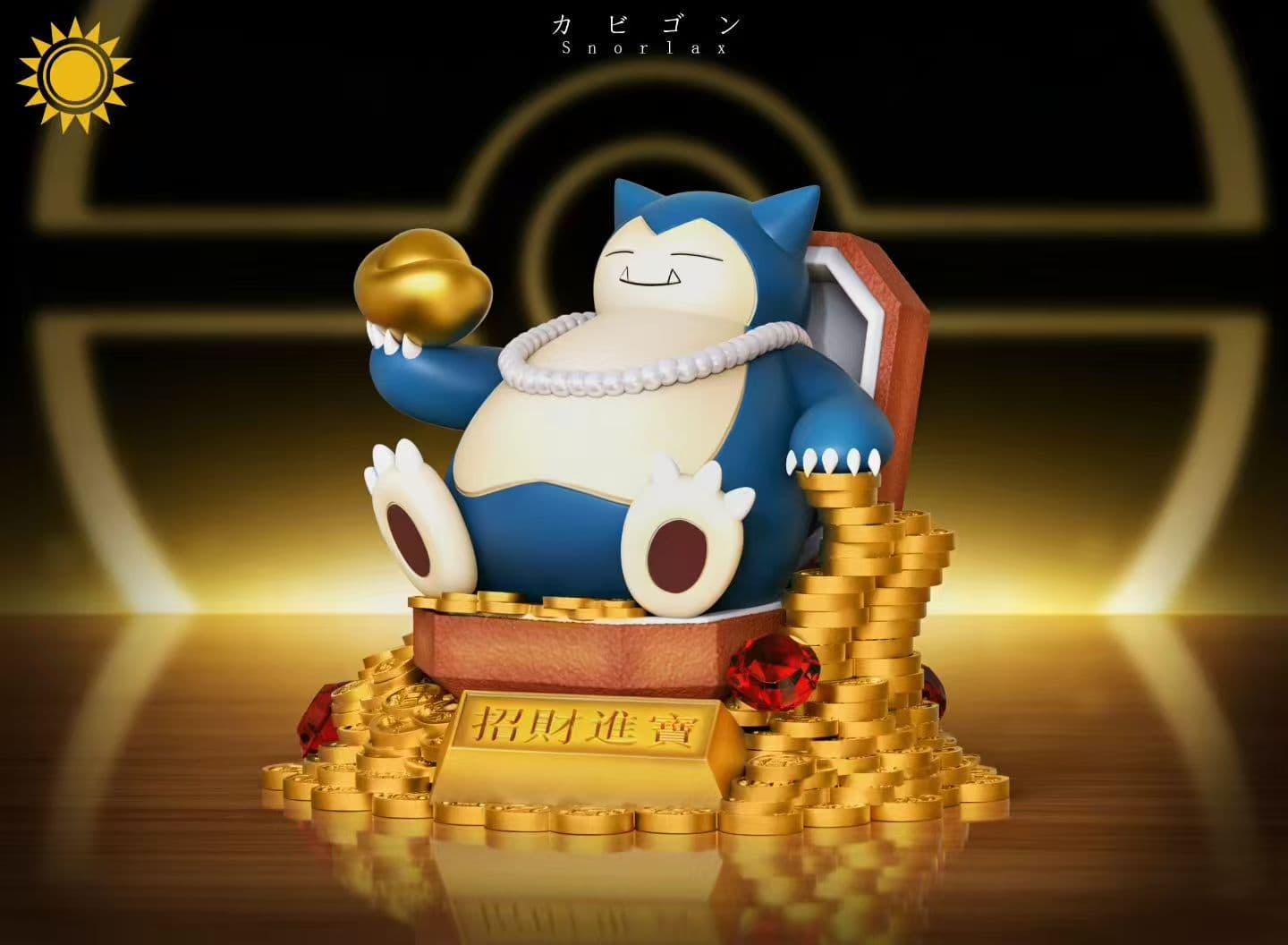 Sun Toys - Snorlax - Thumbnail 3