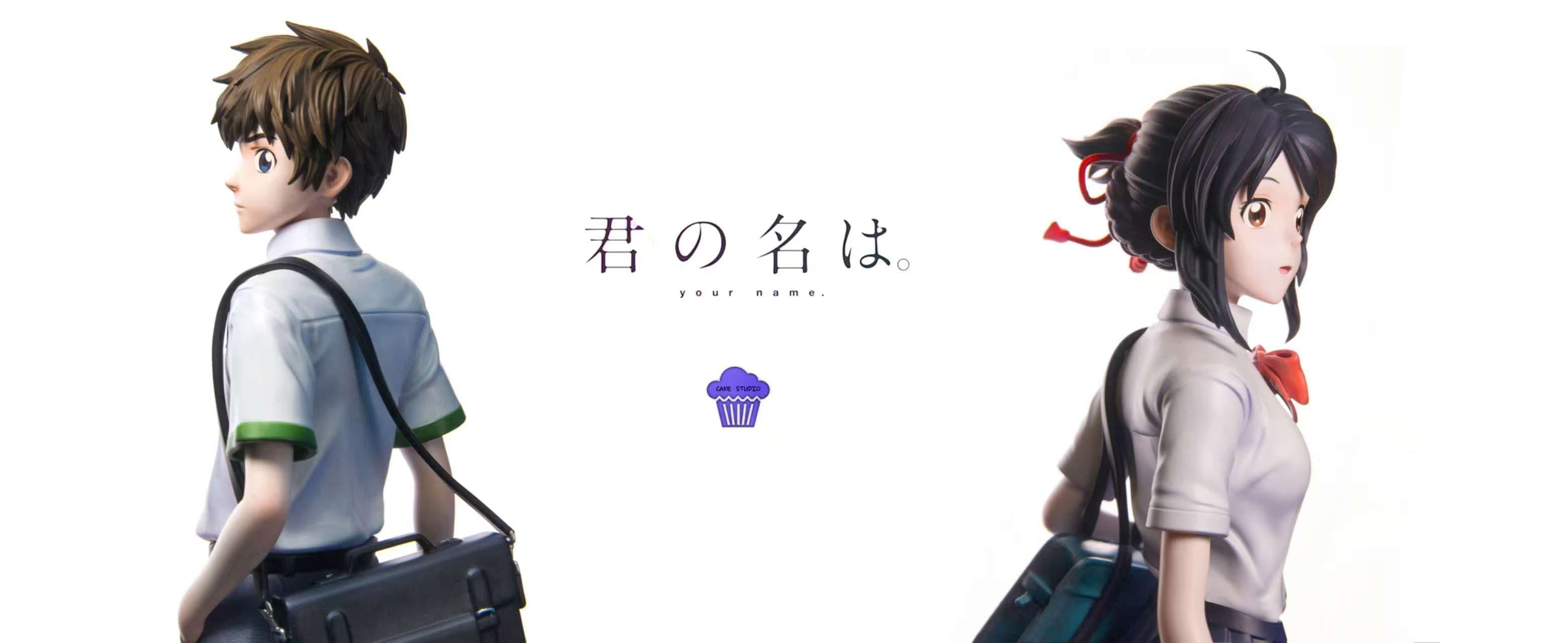 Cake - Taki Tachibana and Mitsuha Miyamizu - Thumbnail 7