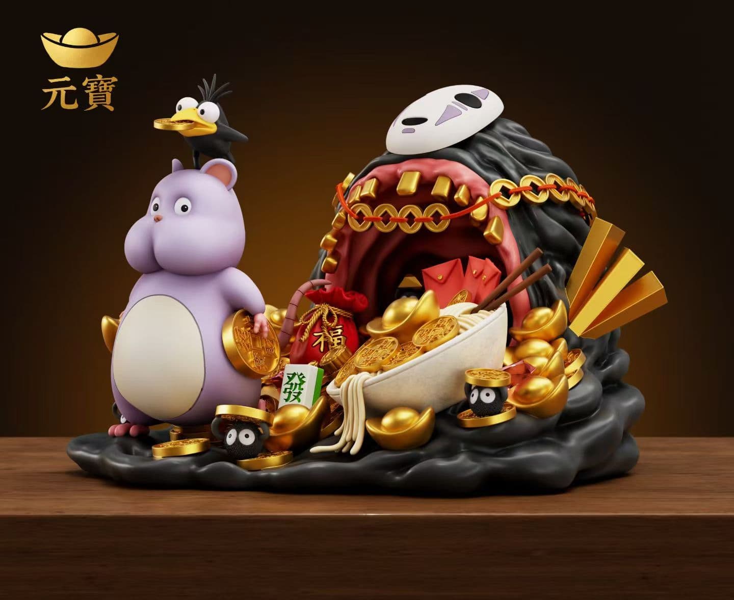Yuan Bao - Boh - Thumbnail 6