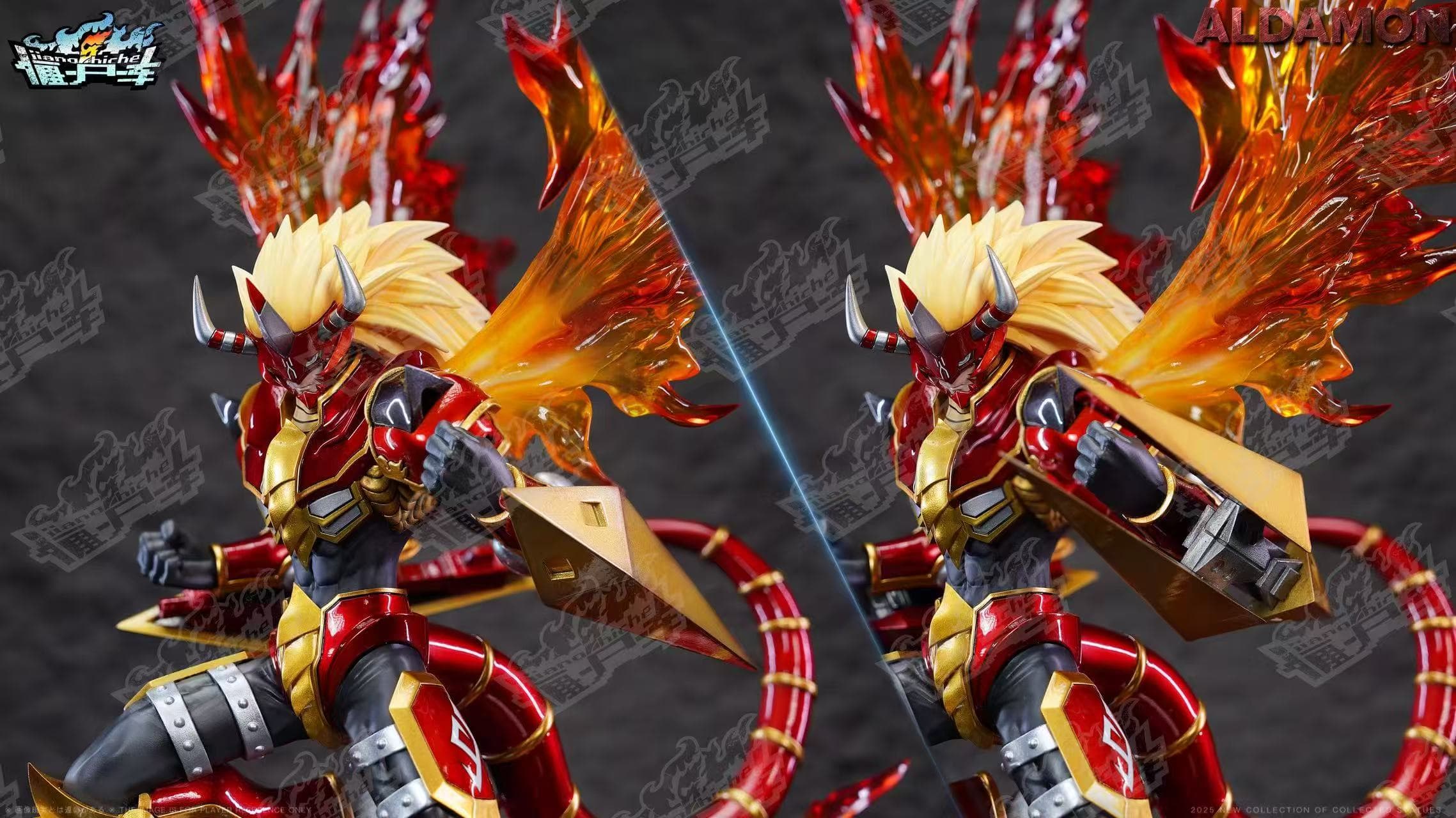 Jiang Shi Che - Aldamon - Thumbnail 2