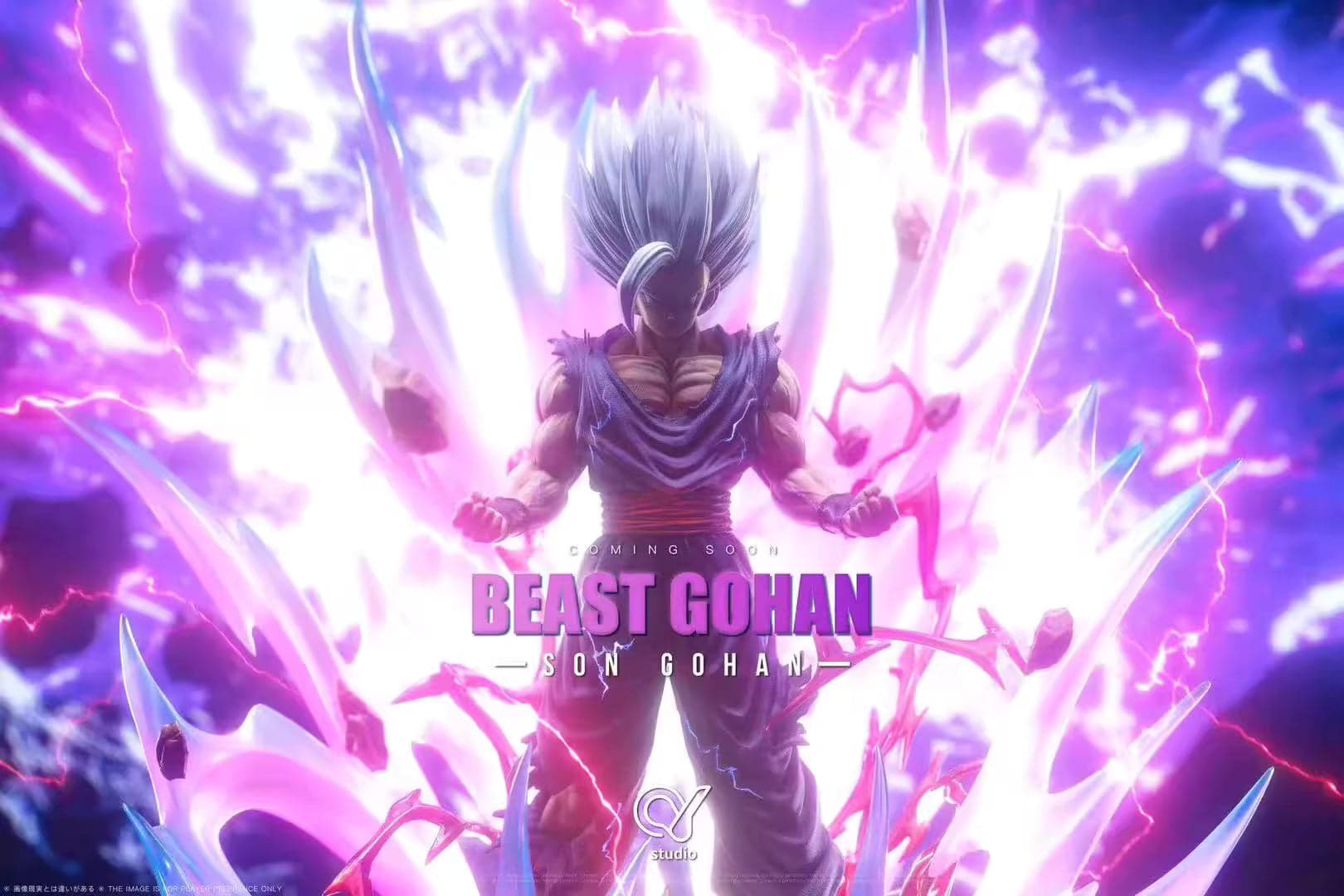 QY - Gohan Beast - Thumbnail 2