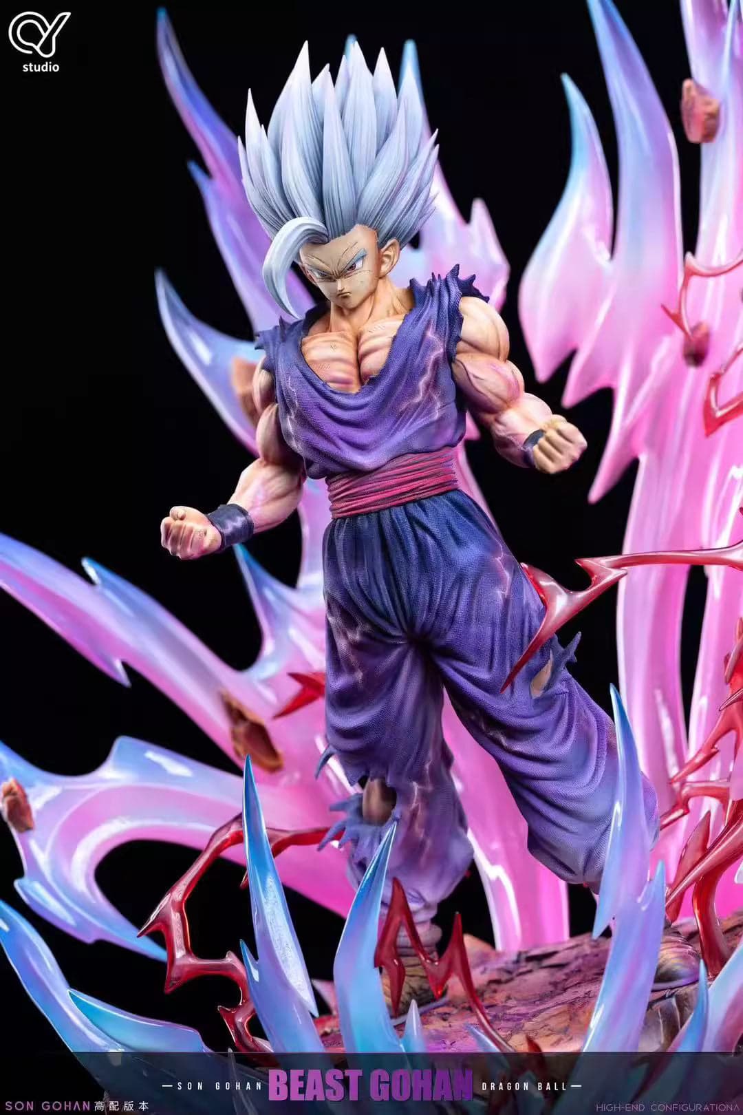 QY - Gohan Beast - Thumbnail 4
