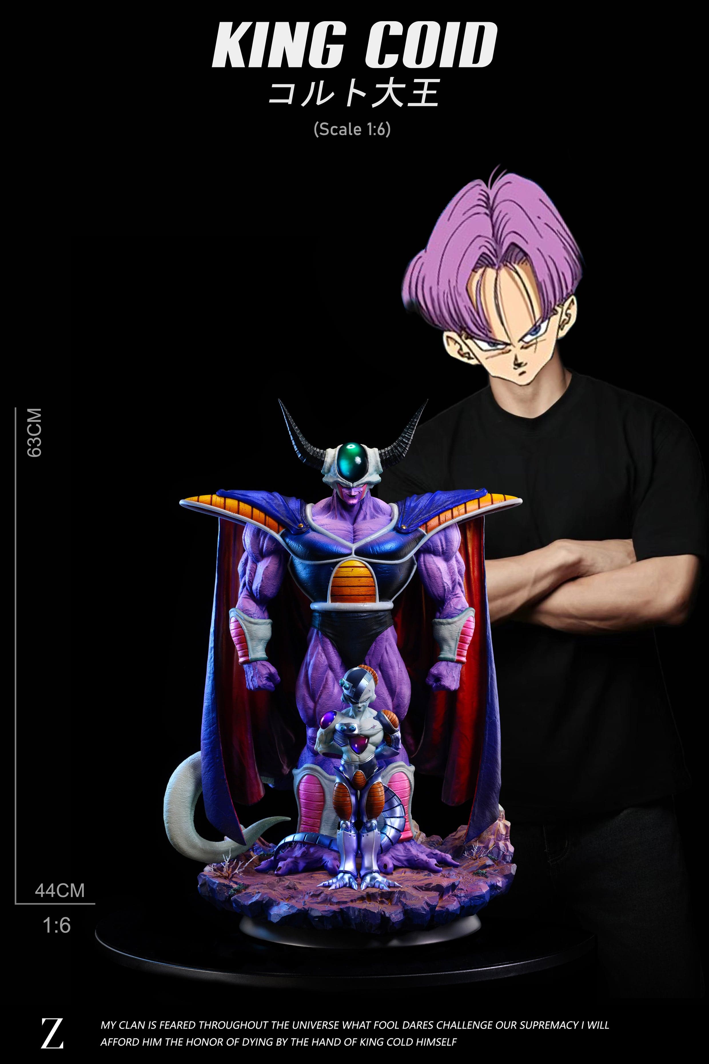 White Hole - King Cold and Mecha Frieza - Thumbnail 5