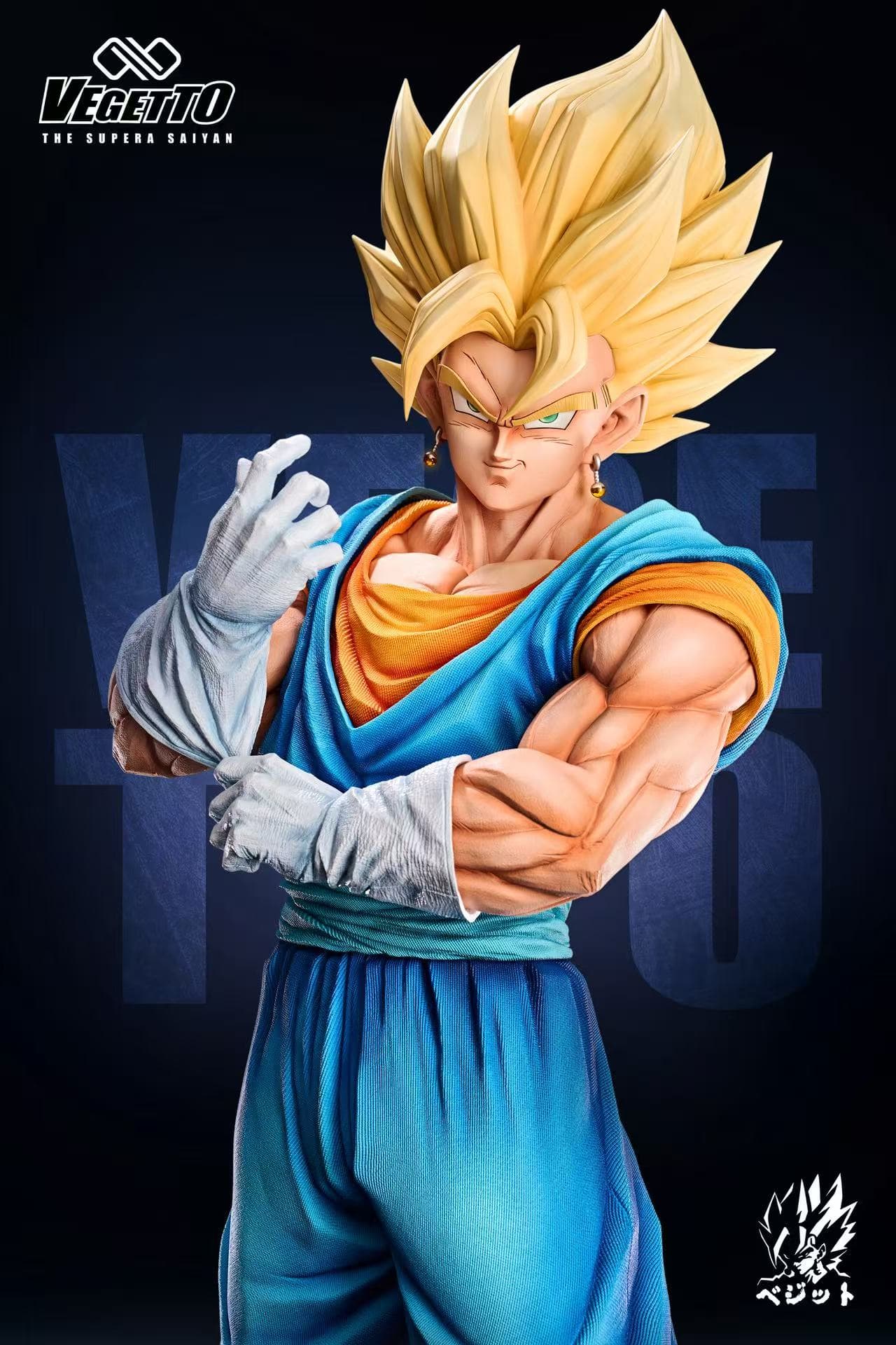 Infinite - Vegito - Thumbnail 4