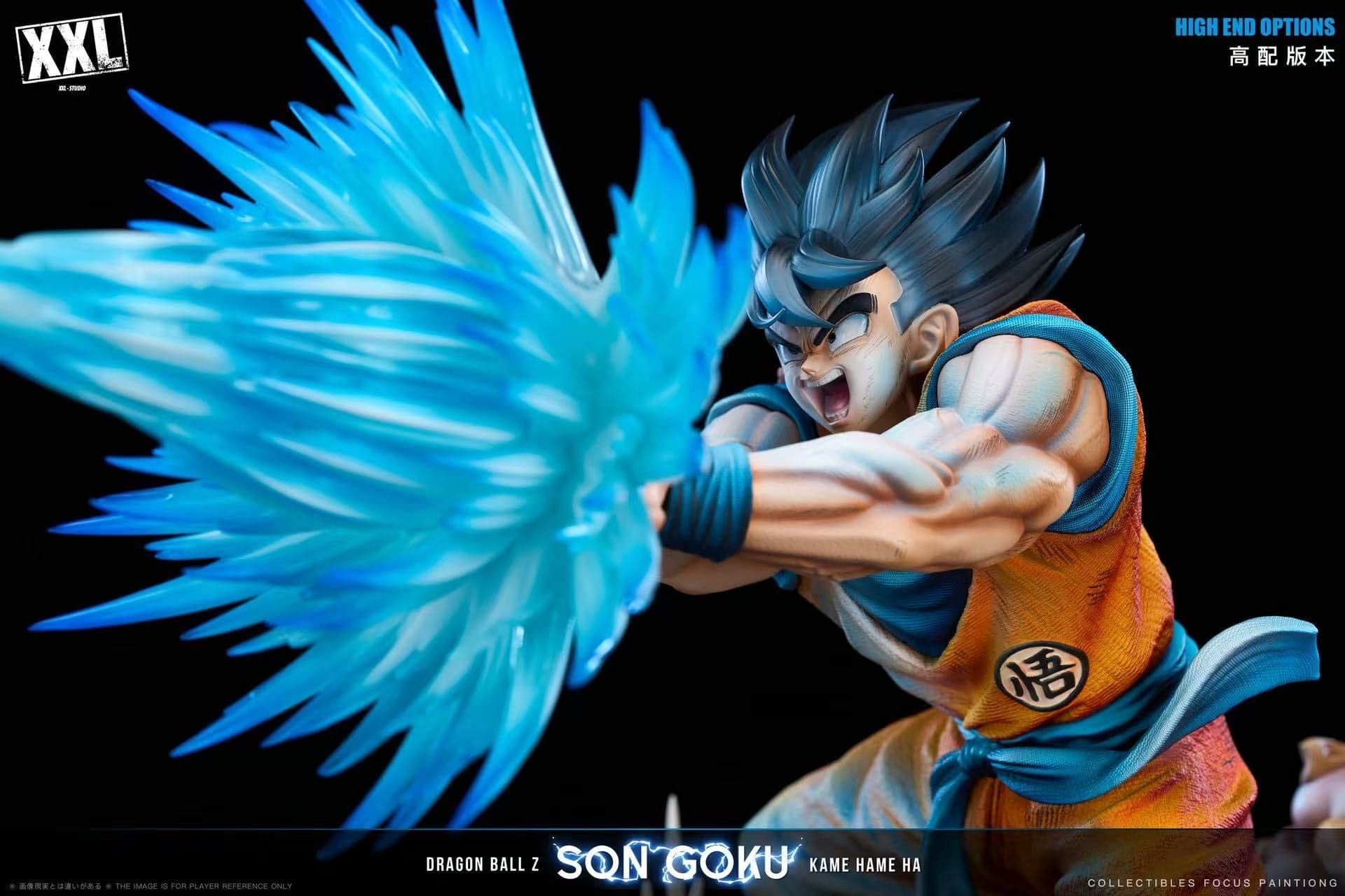 XXL - Goku - Thumbnail 13
