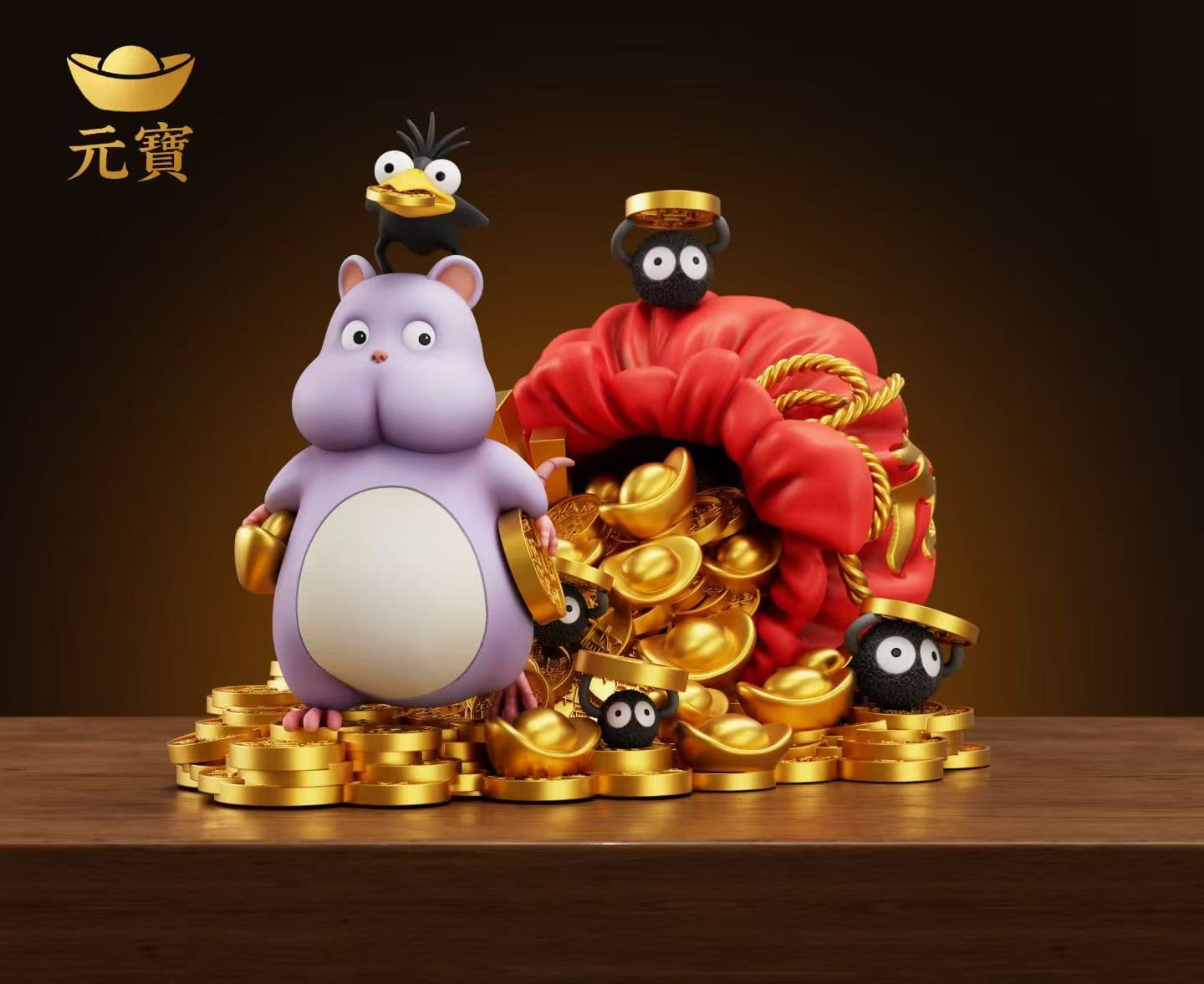 Yuan Bao - Boh - Thumbnail 5