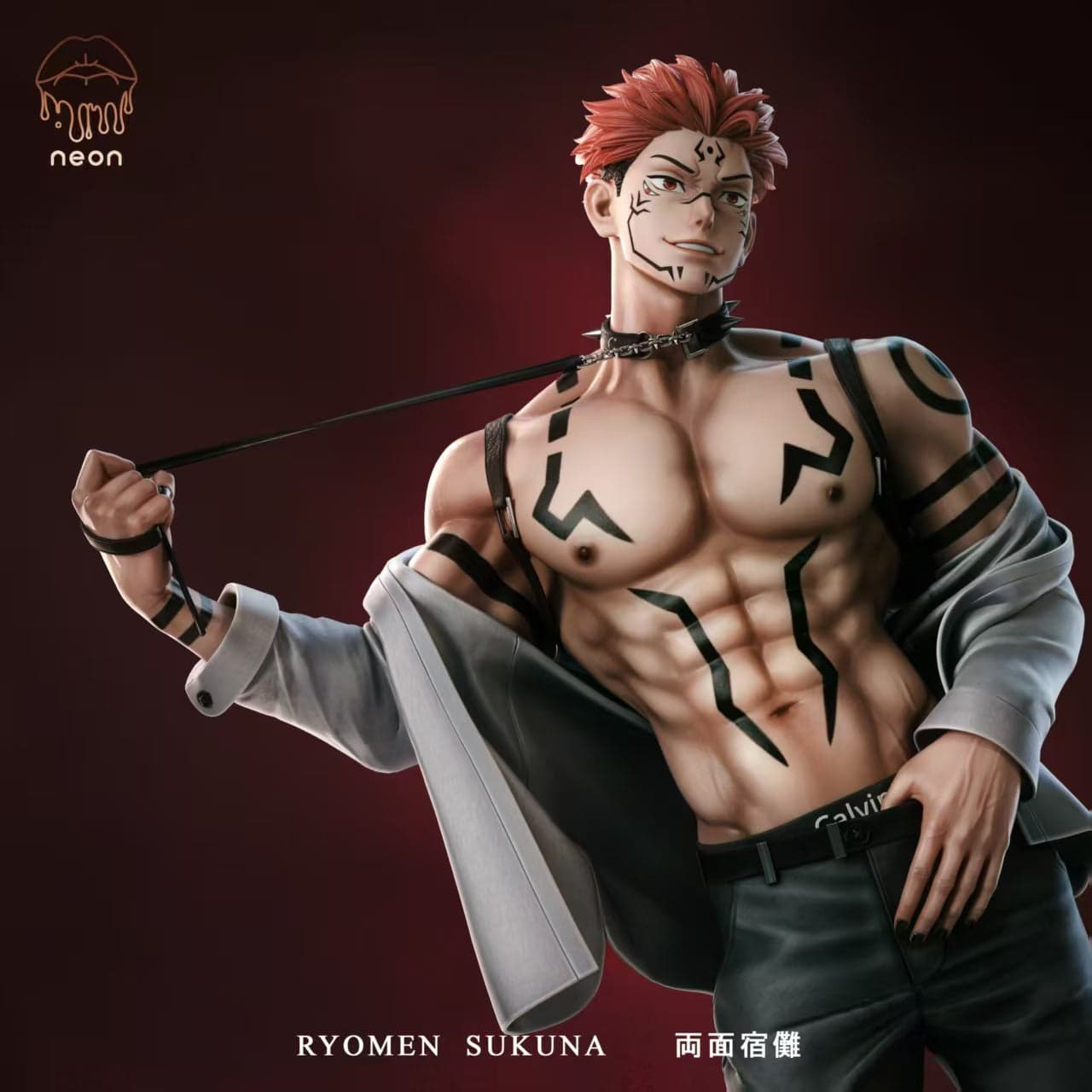 Neon - Sukuna - Thumbnail 6